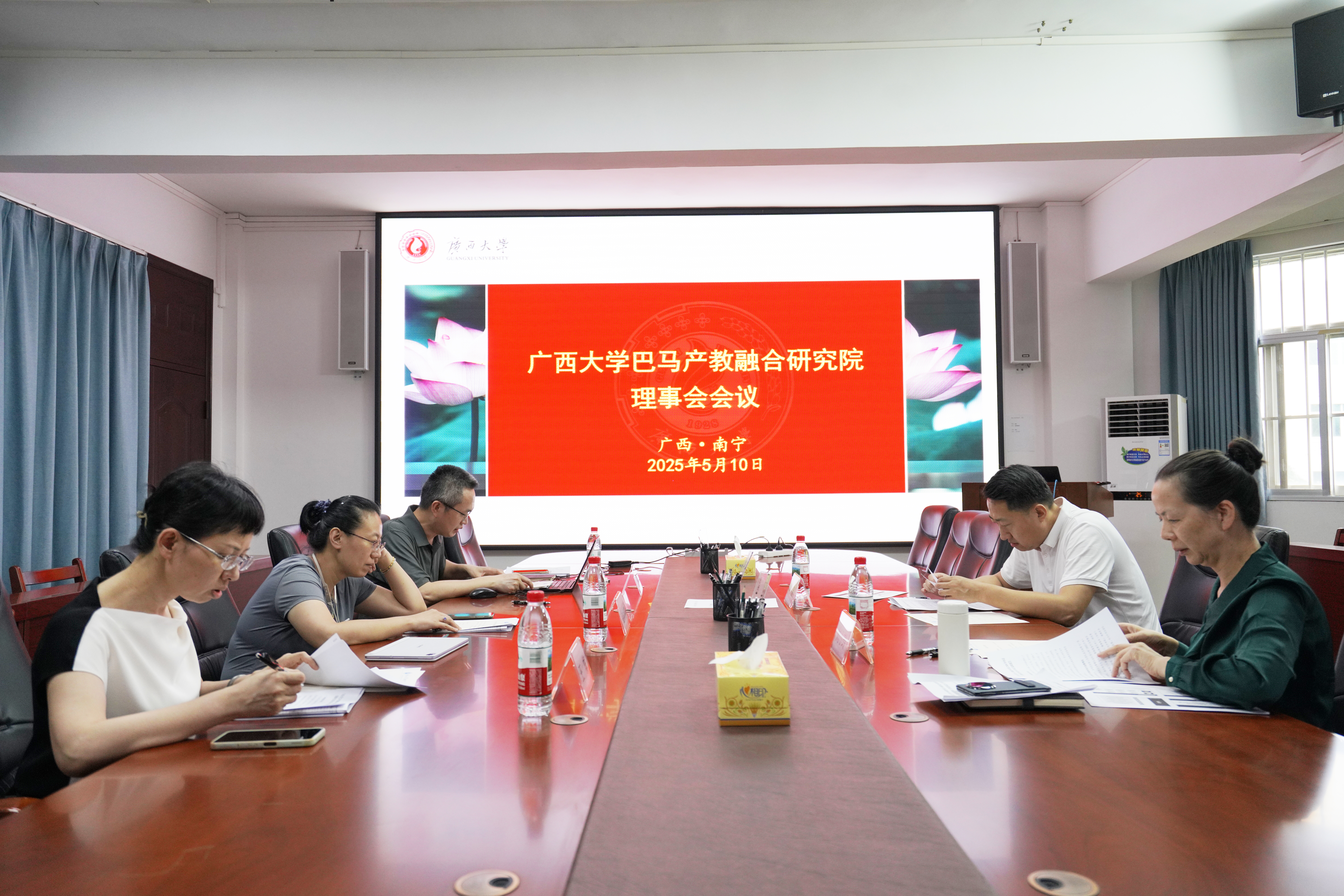 古天乐代言太阳集团网址