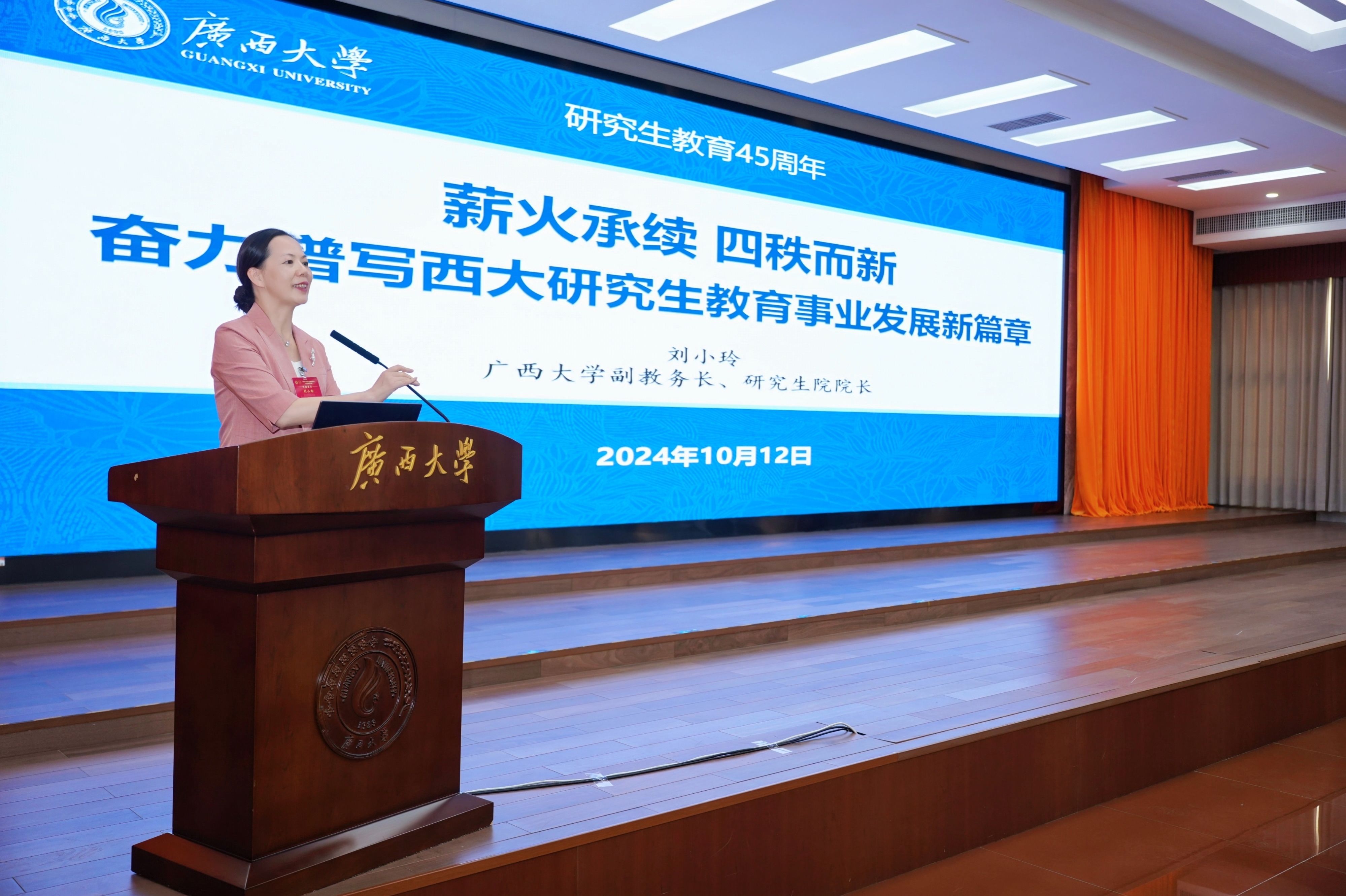 古天乐代言太阳集团网址
