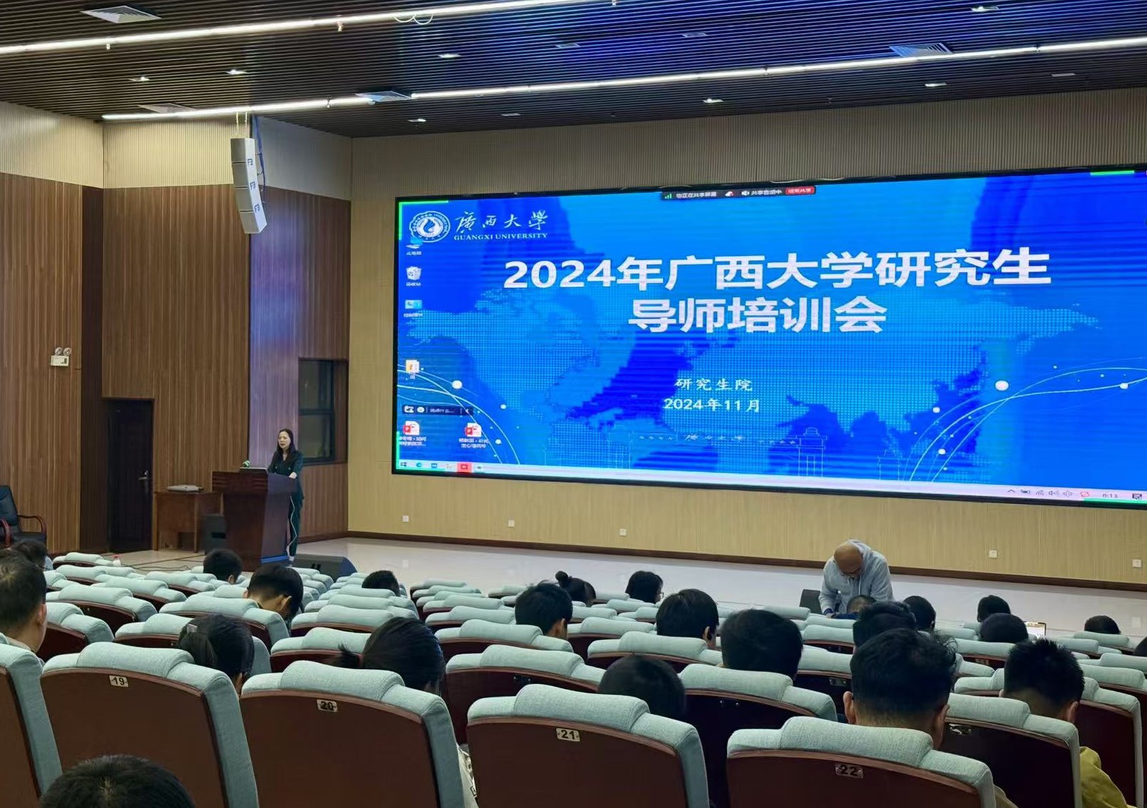 古天乐代言太阳集团网址