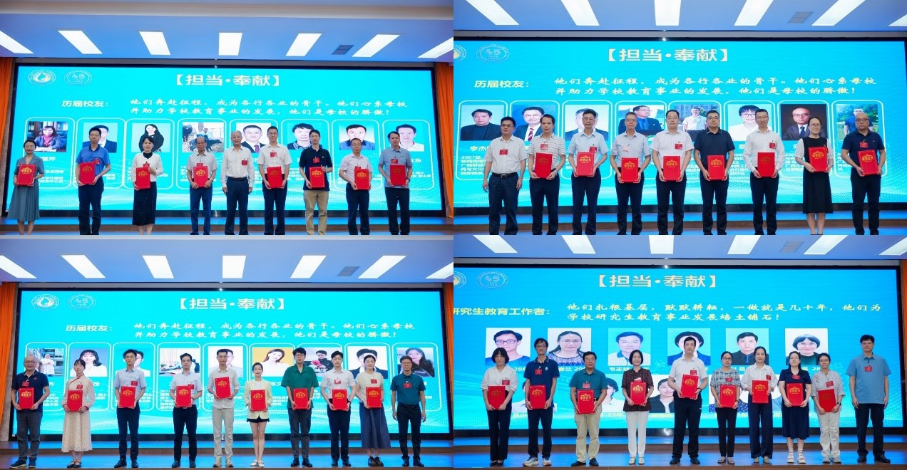 古天乐代言太阳集团网址
