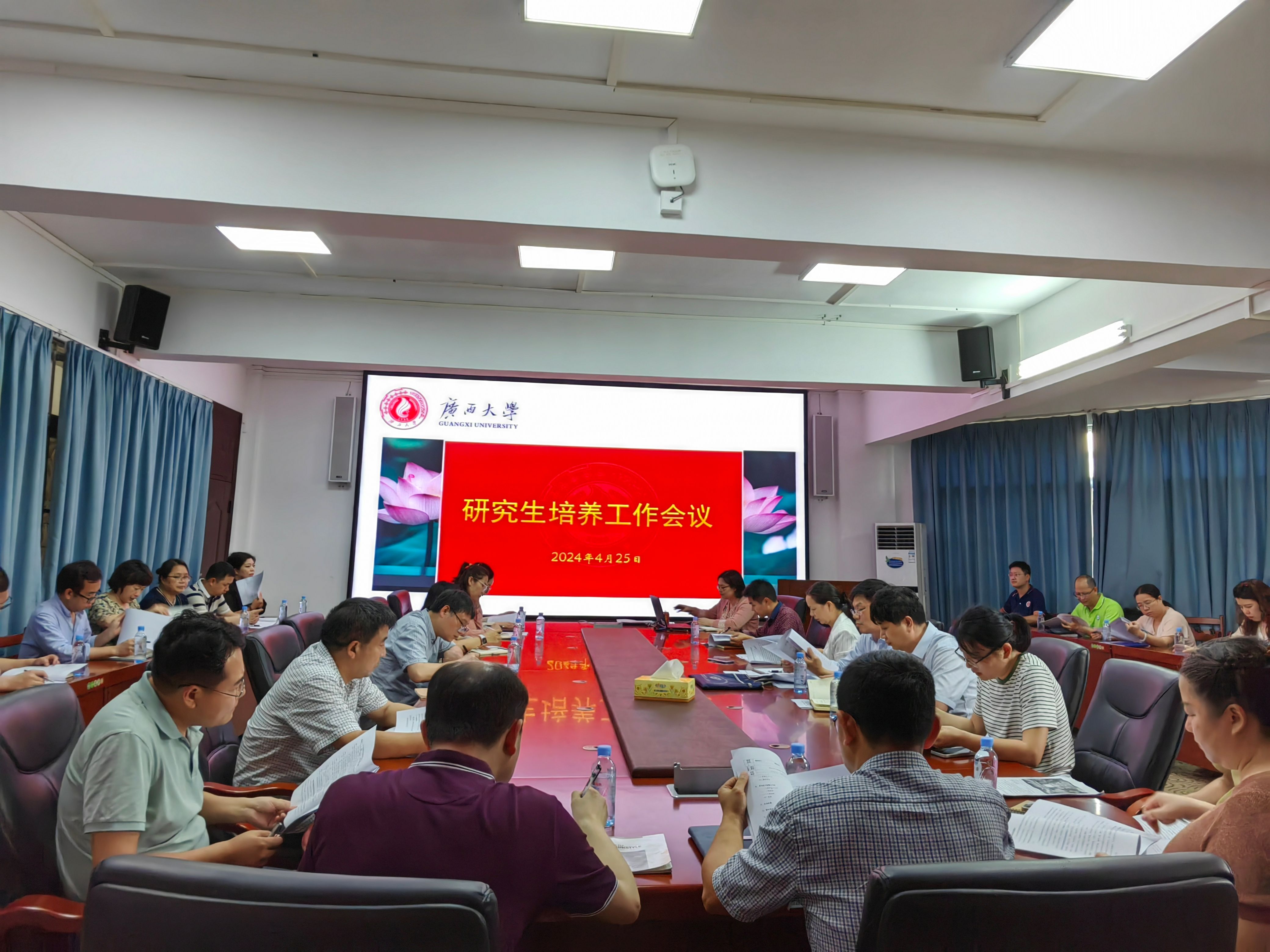古天乐代言太阳集团网址