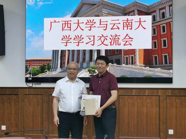 古天乐代言太阳集团网址