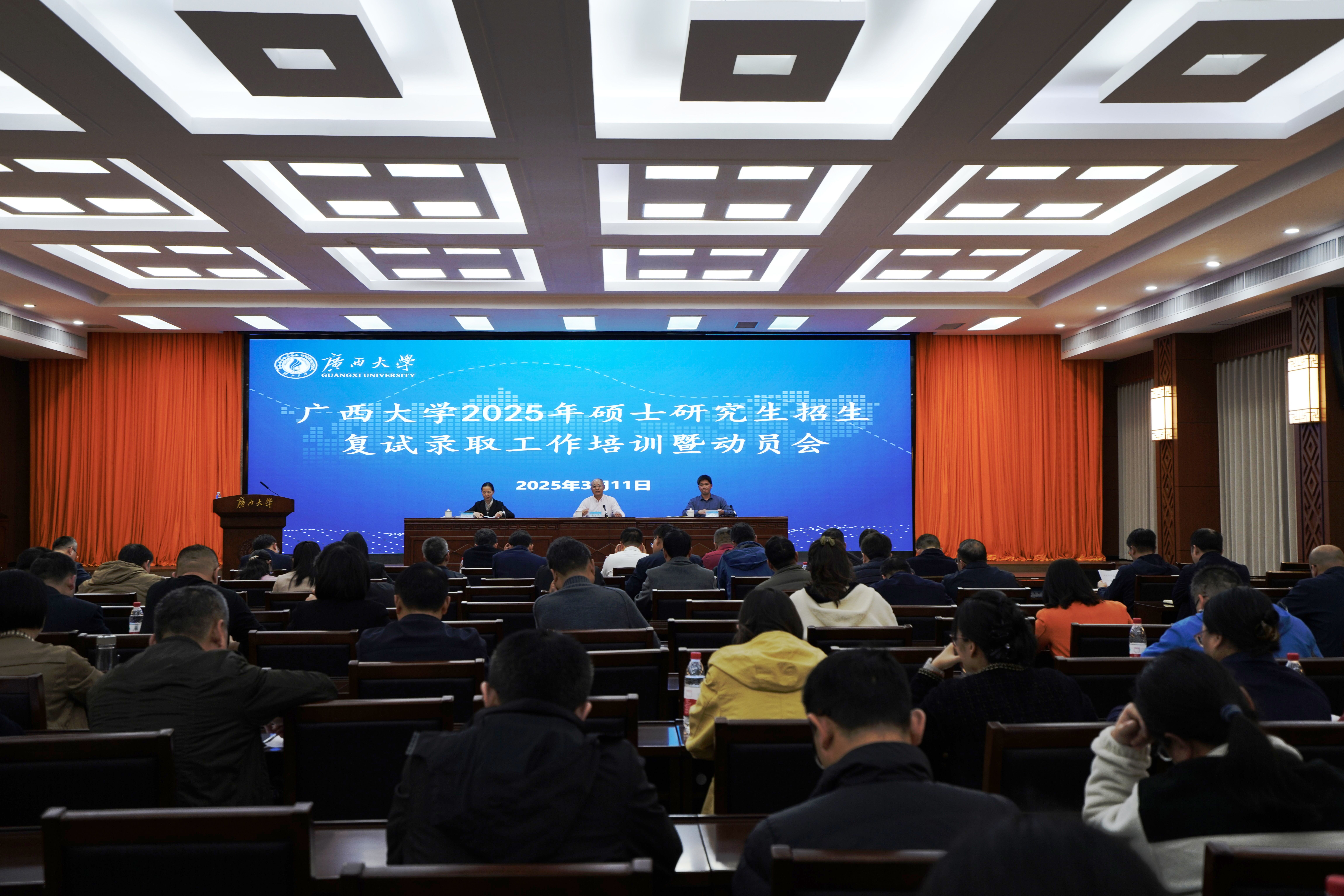 古天乐代言太阳集团网址