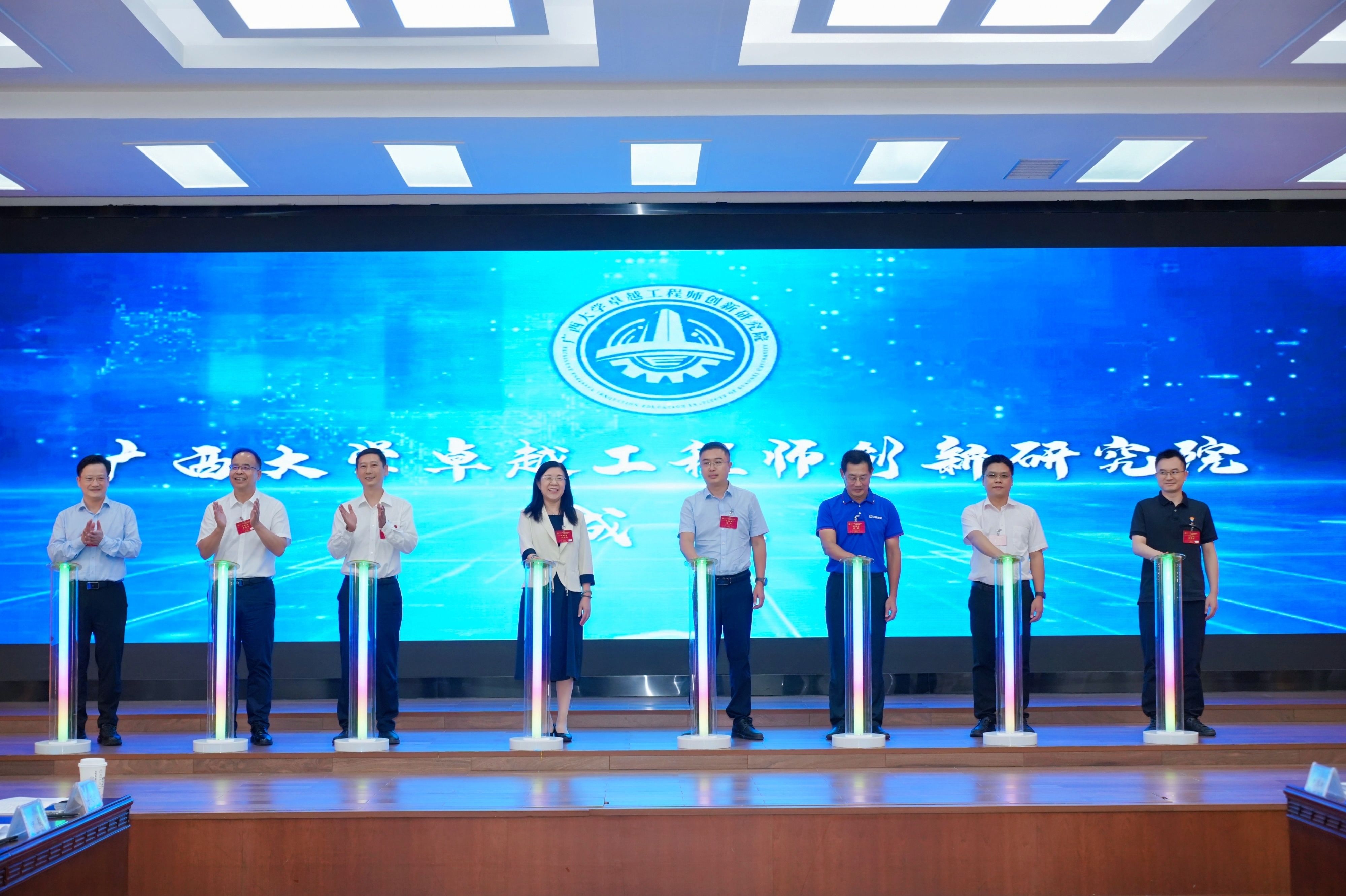 古天乐代言太阳集团网址