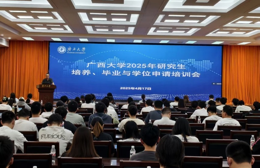 古天乐代言太阳集团网址