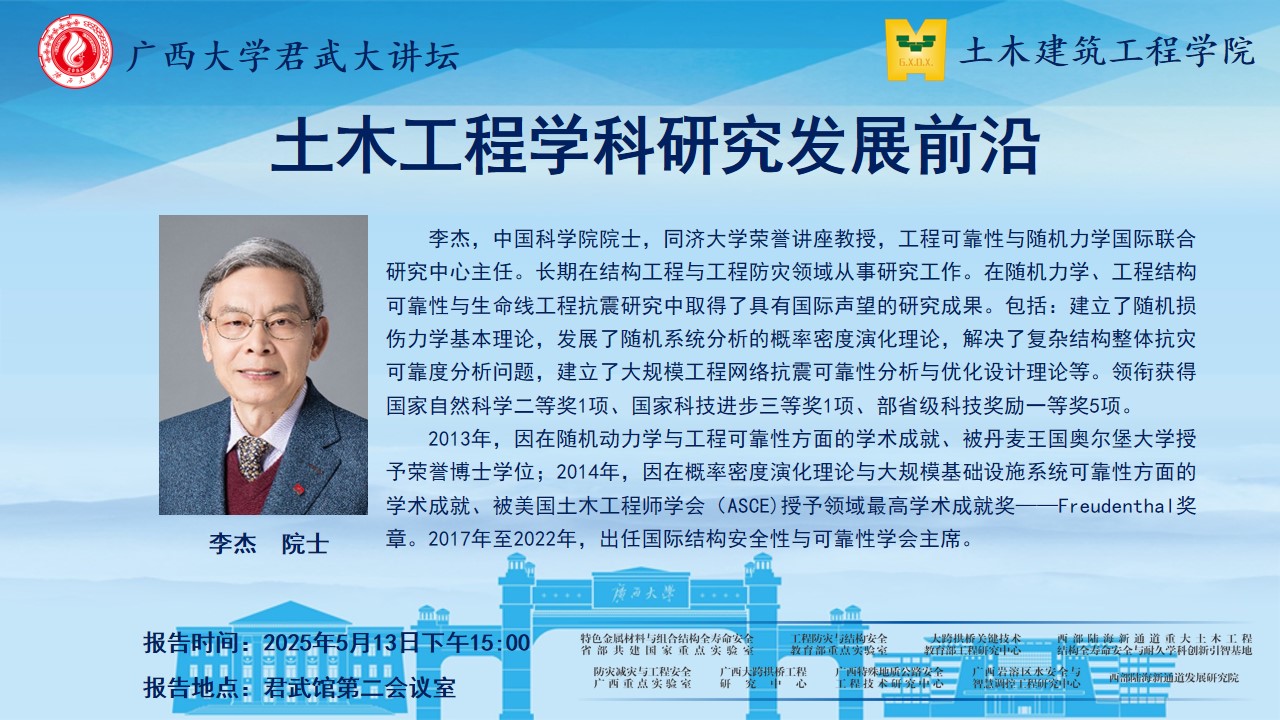 古天乐代言太阳集团网址