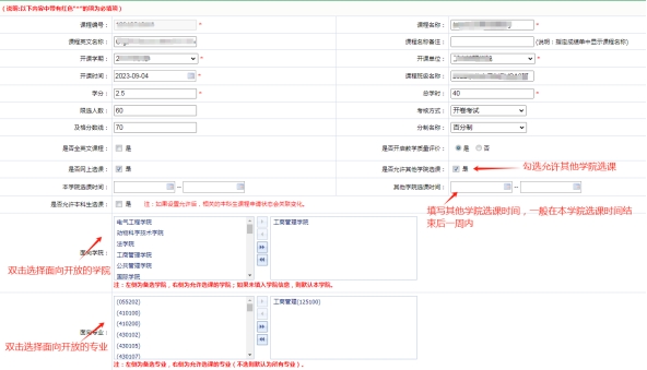 古天乐代言太阳集团网址