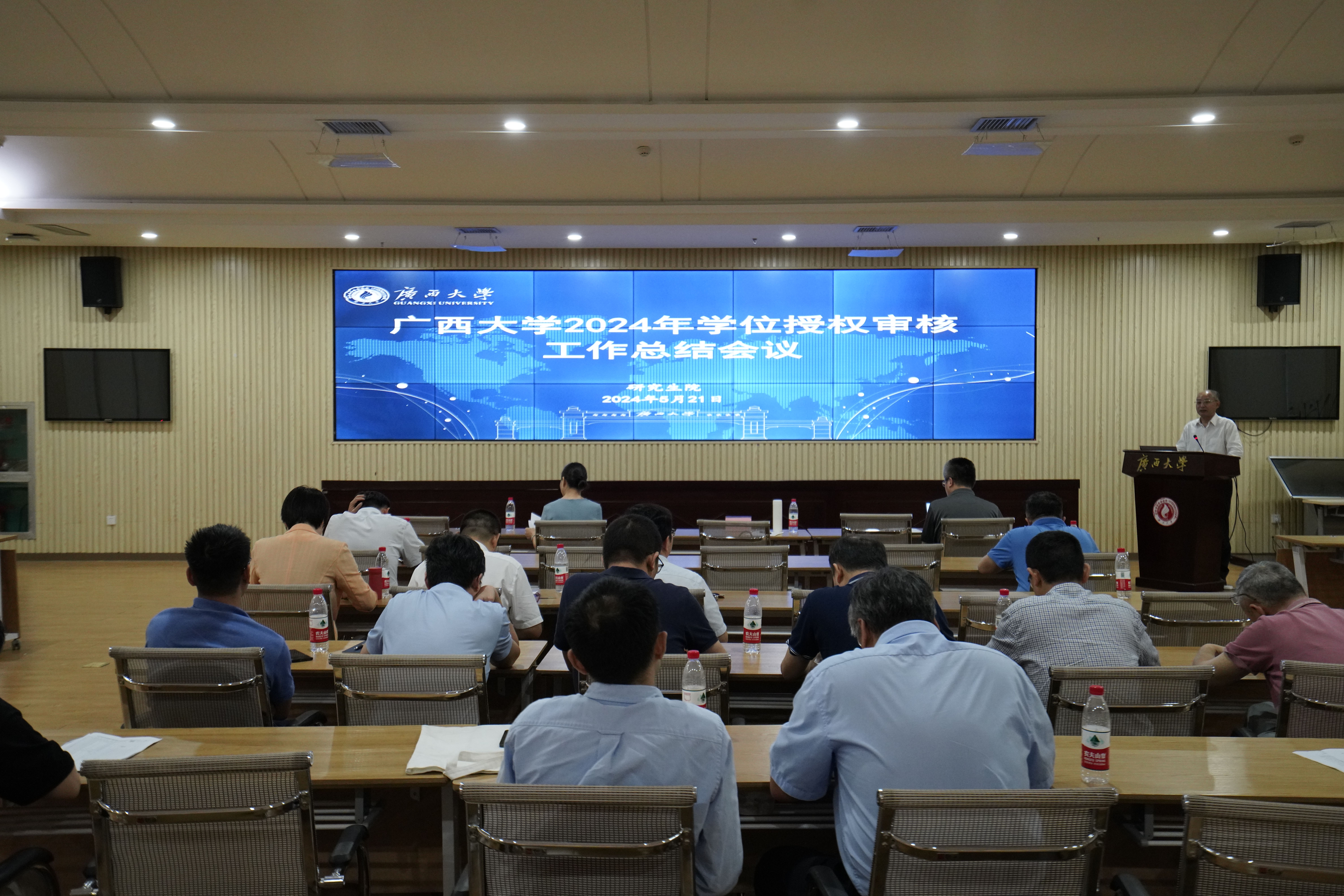 古天乐代言太阳集团网址