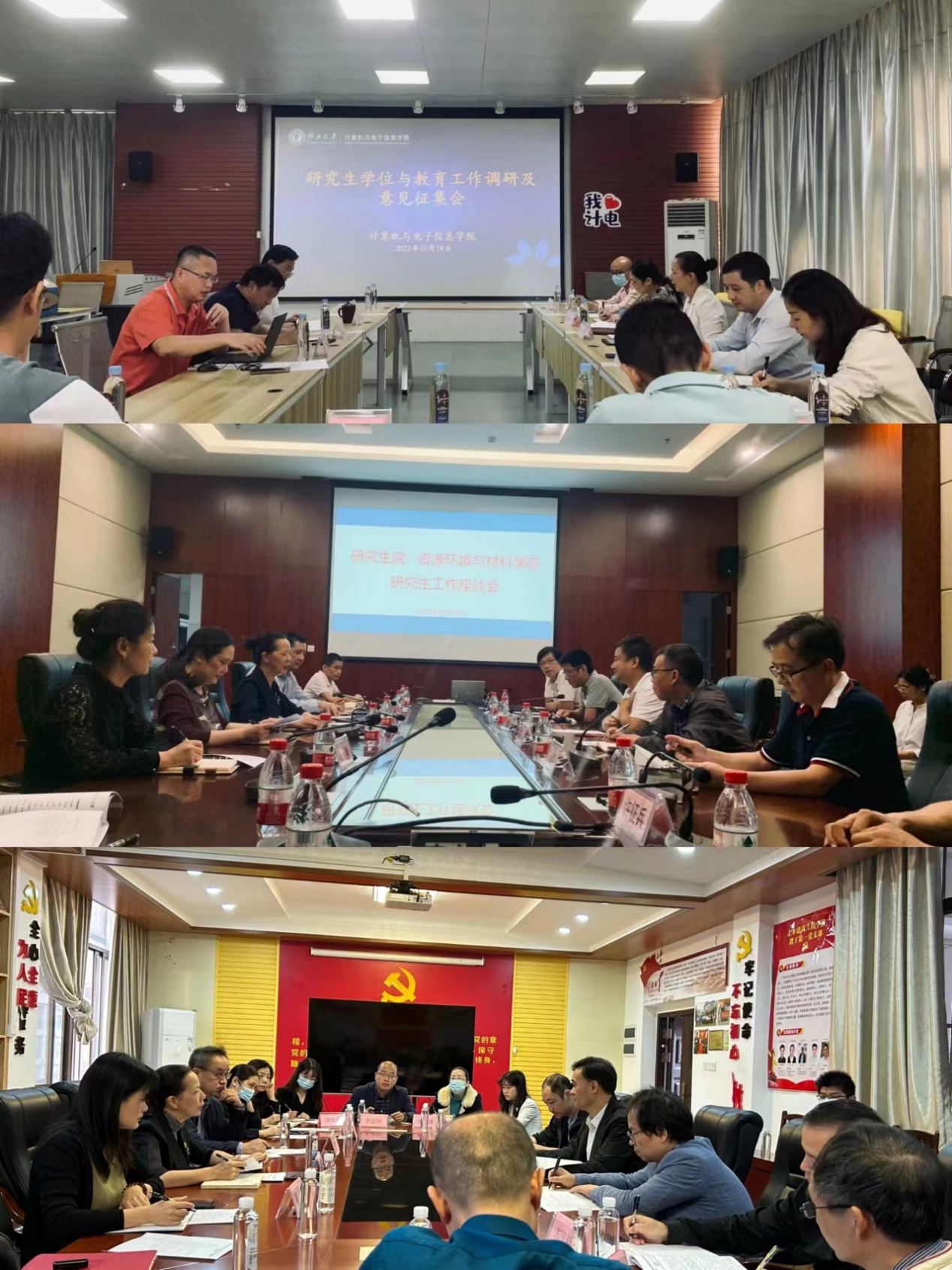 古天乐代言太阳集团网址