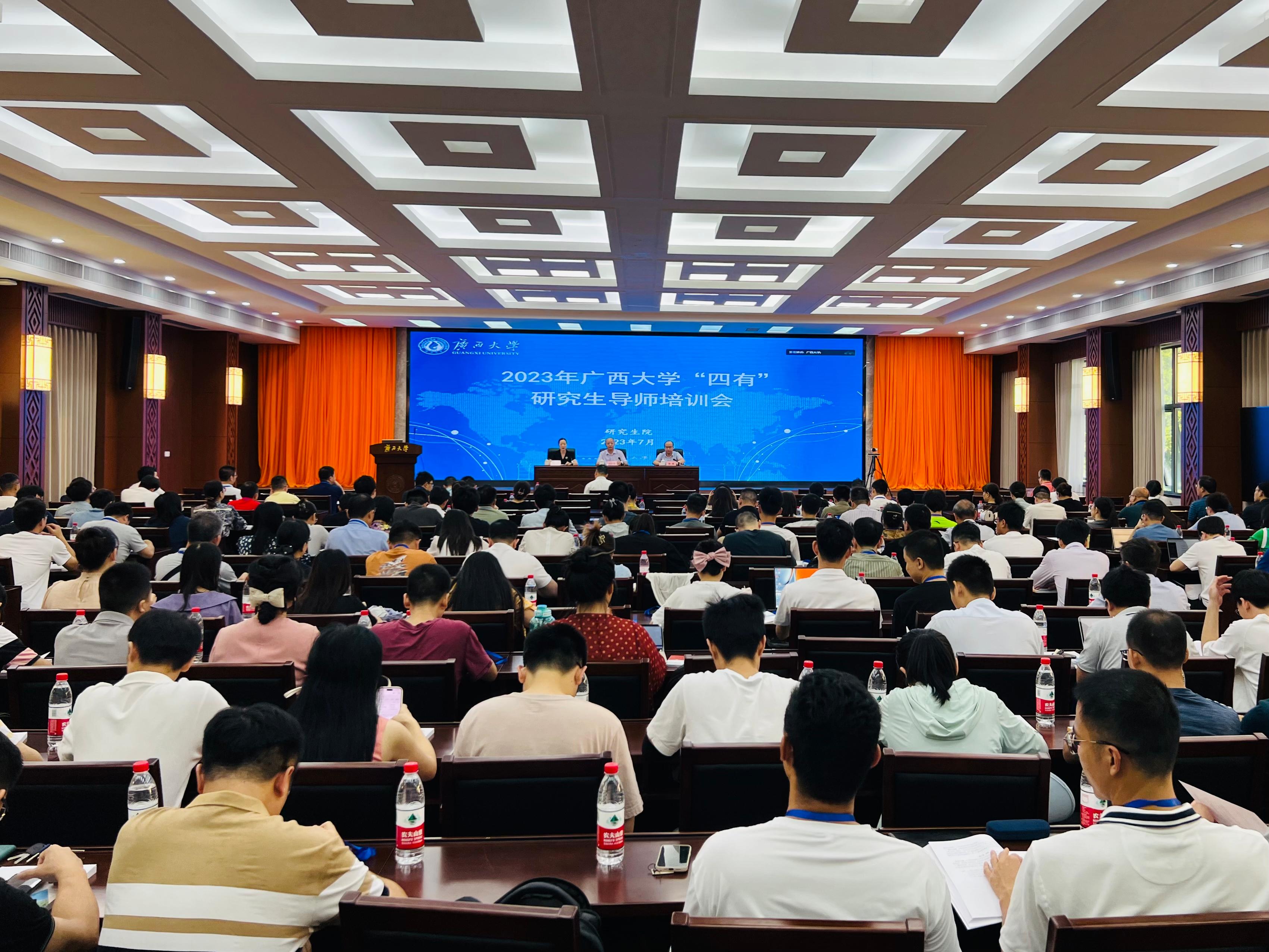 古天乐代言太阳集团网址