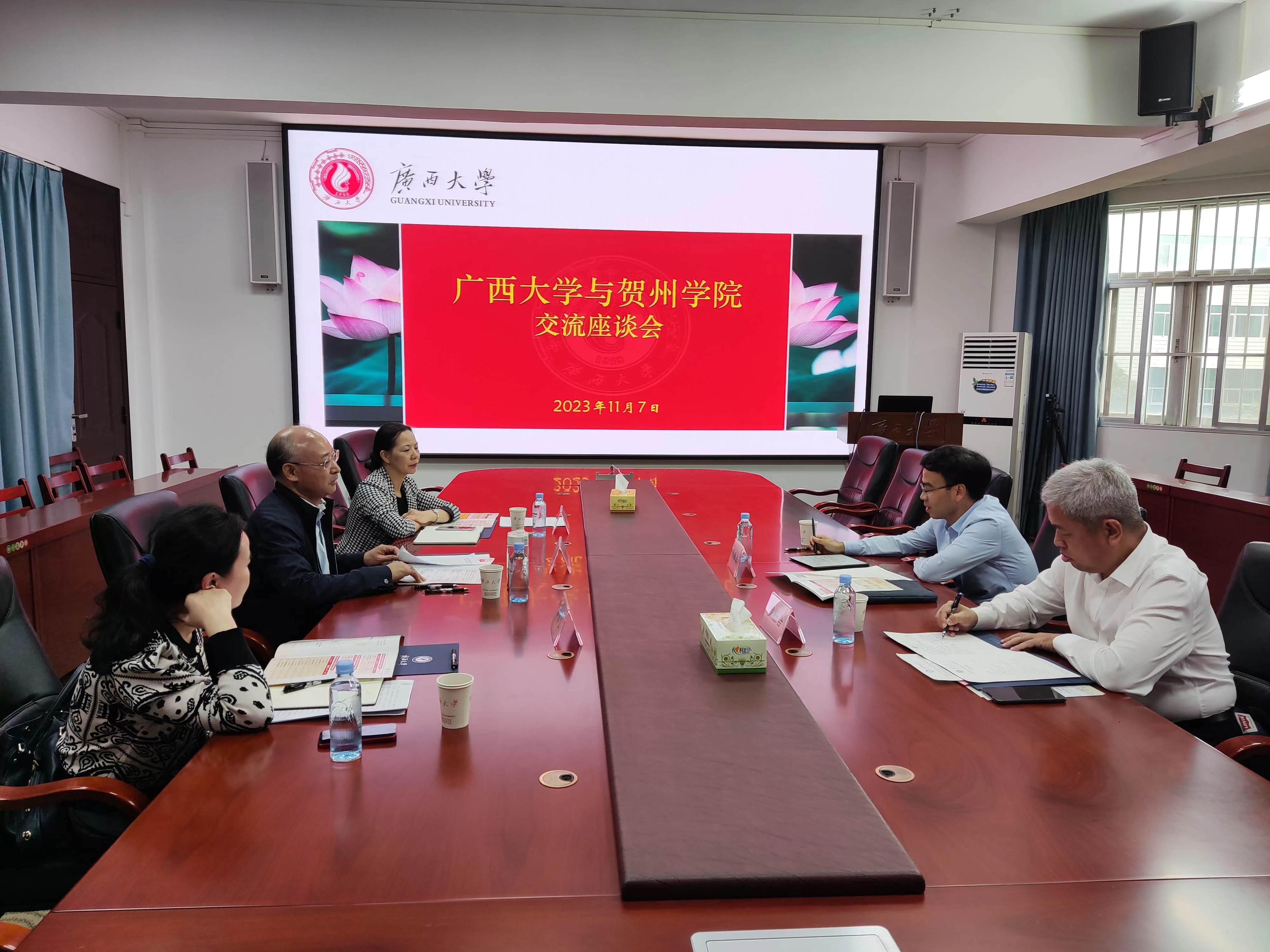 古天乐代言太阳集团网址