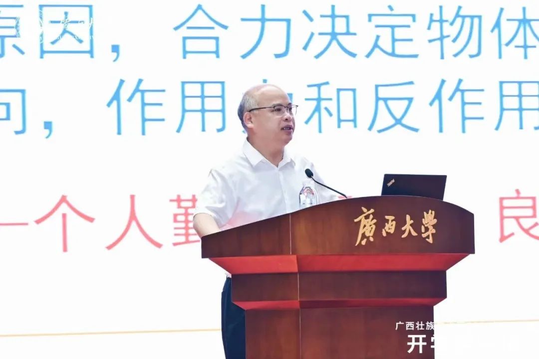 古天乐代言太阳集团网址