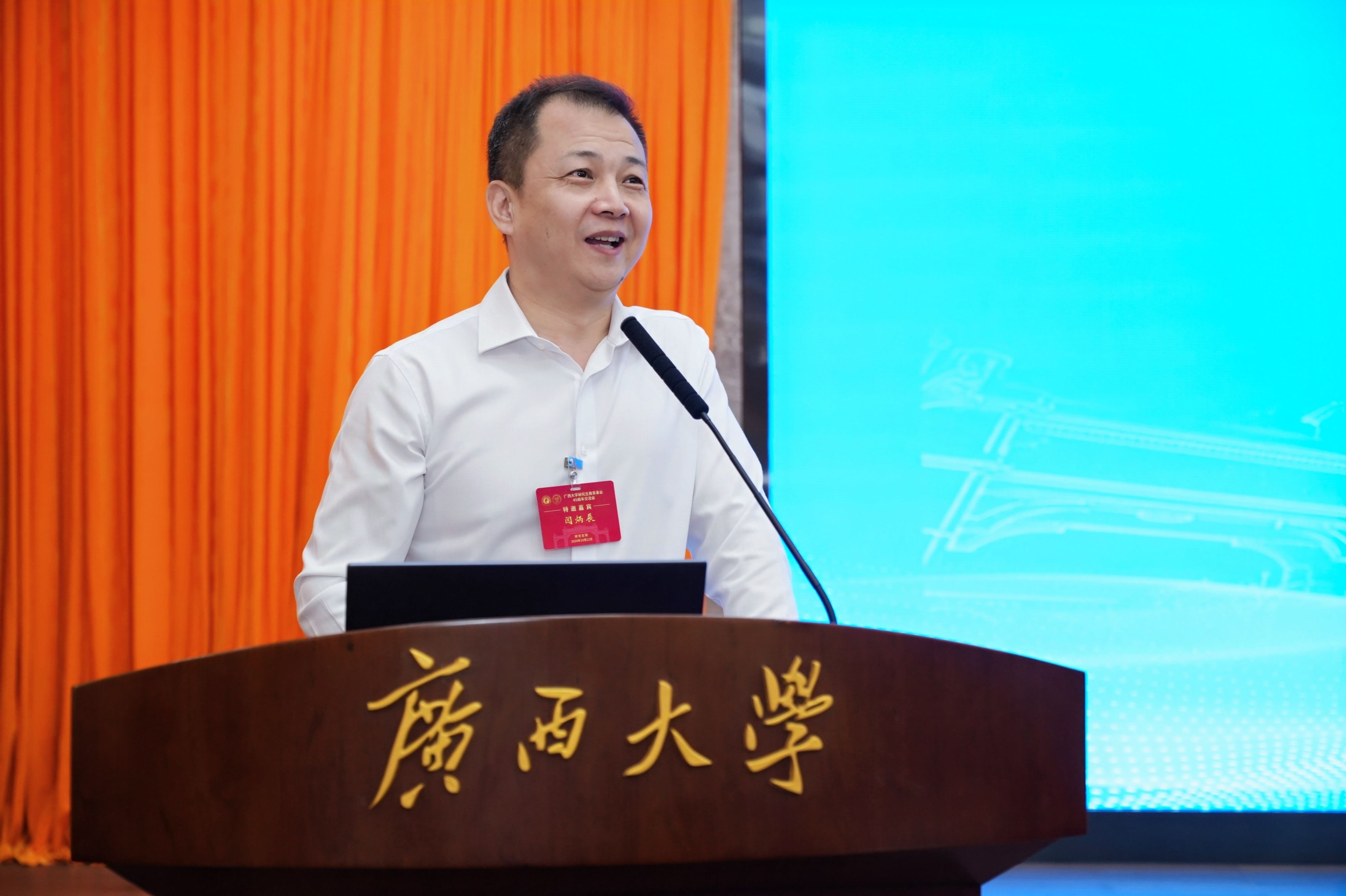 古天乐代言太阳集团网址