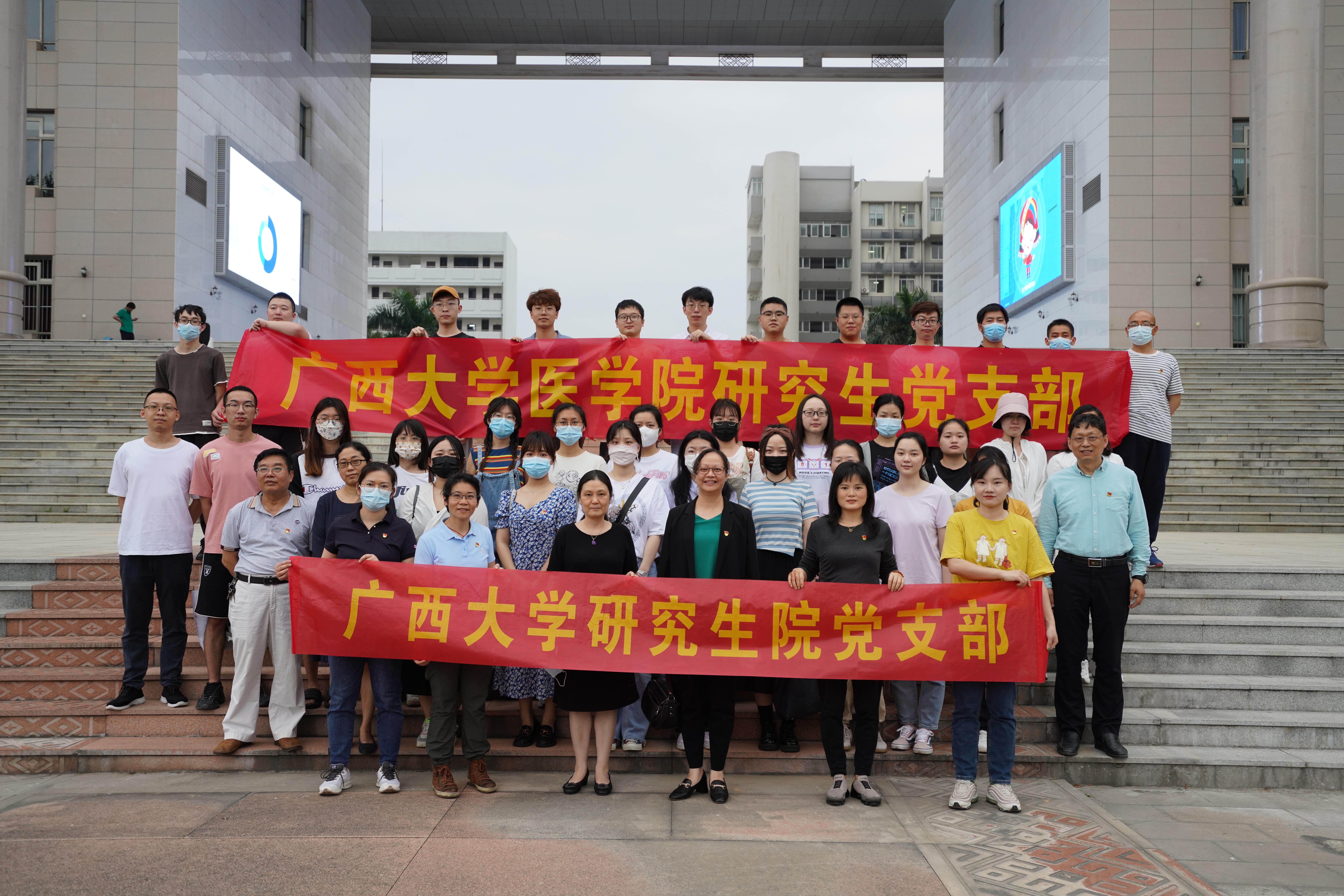 古天乐代言太阳集团网址