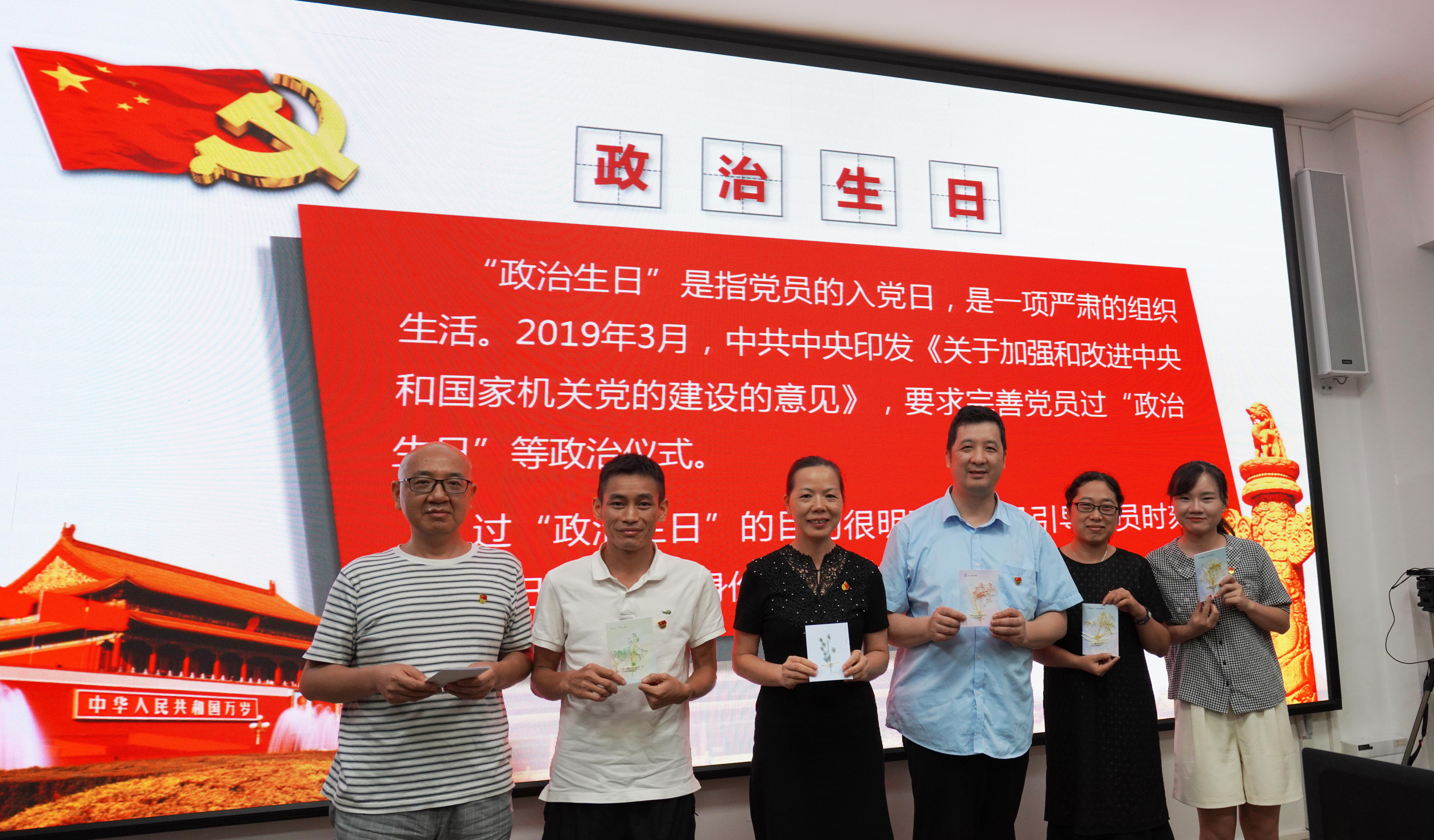 古天乐代言太阳集团网址