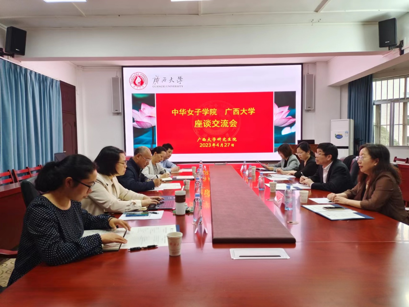 古天乐代言太阳集团网址
