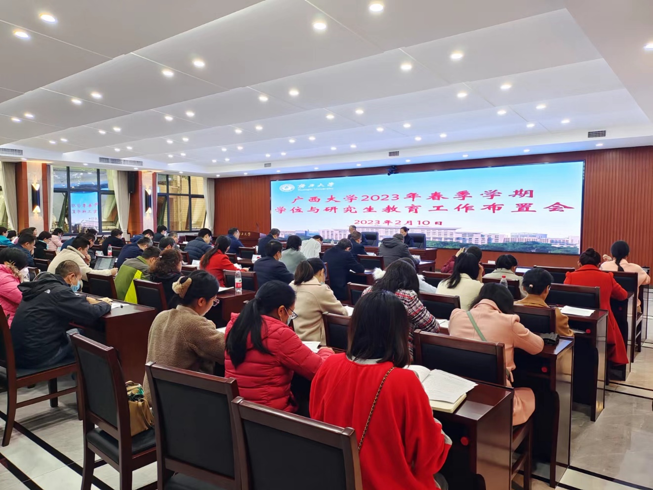 古天乐代言太阳集团网址