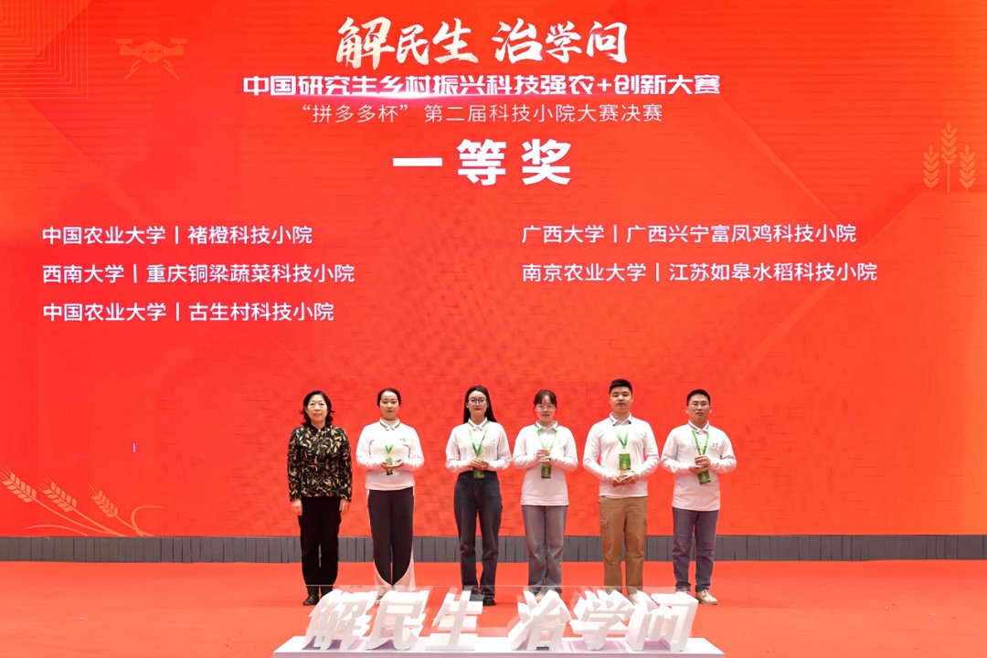 古天乐代言太阳集团网址