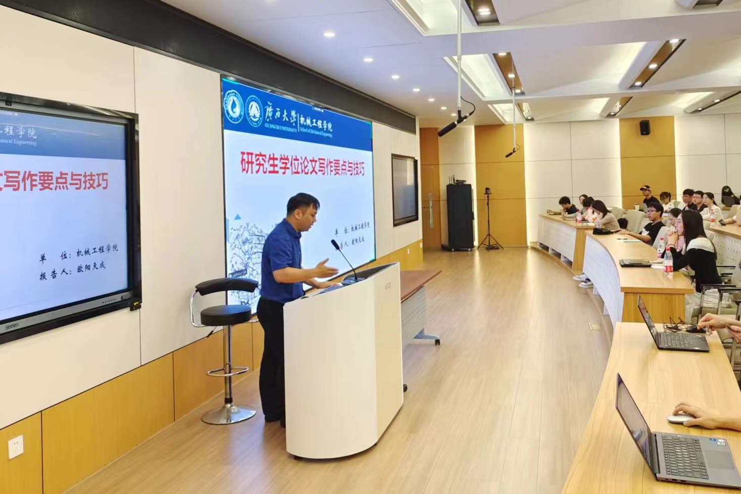 古天乐代言太阳集团网址