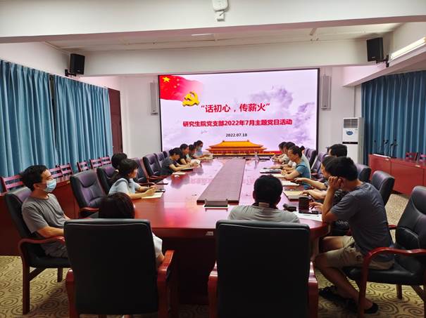 古天乐代言太阳集团网址