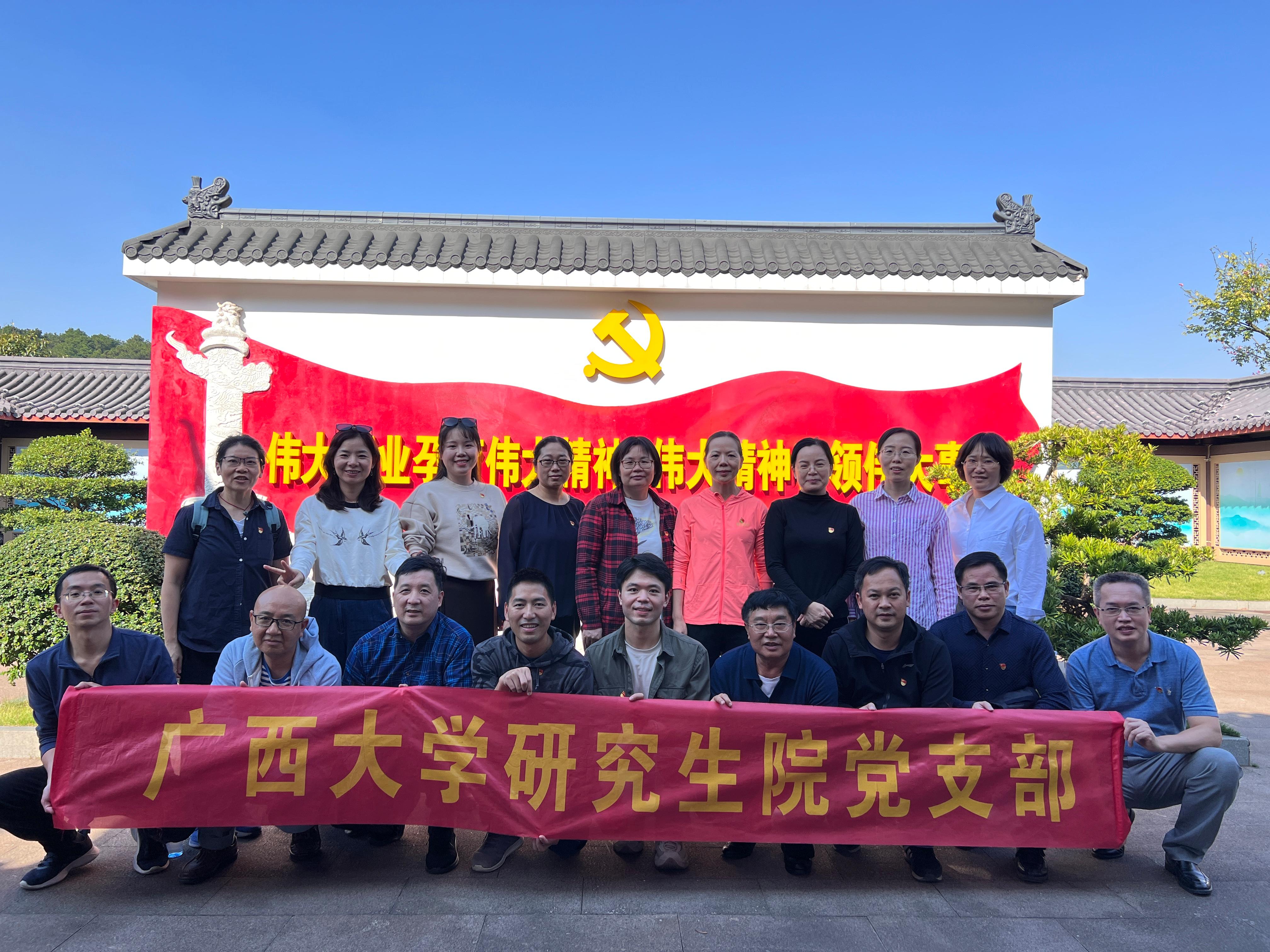 古天乐代言太阳集团网址