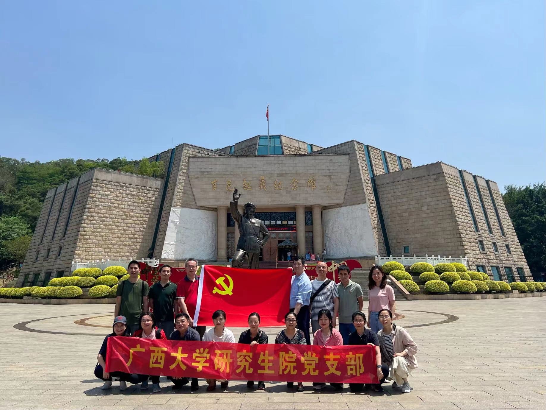 古天乐代言太阳集团网址