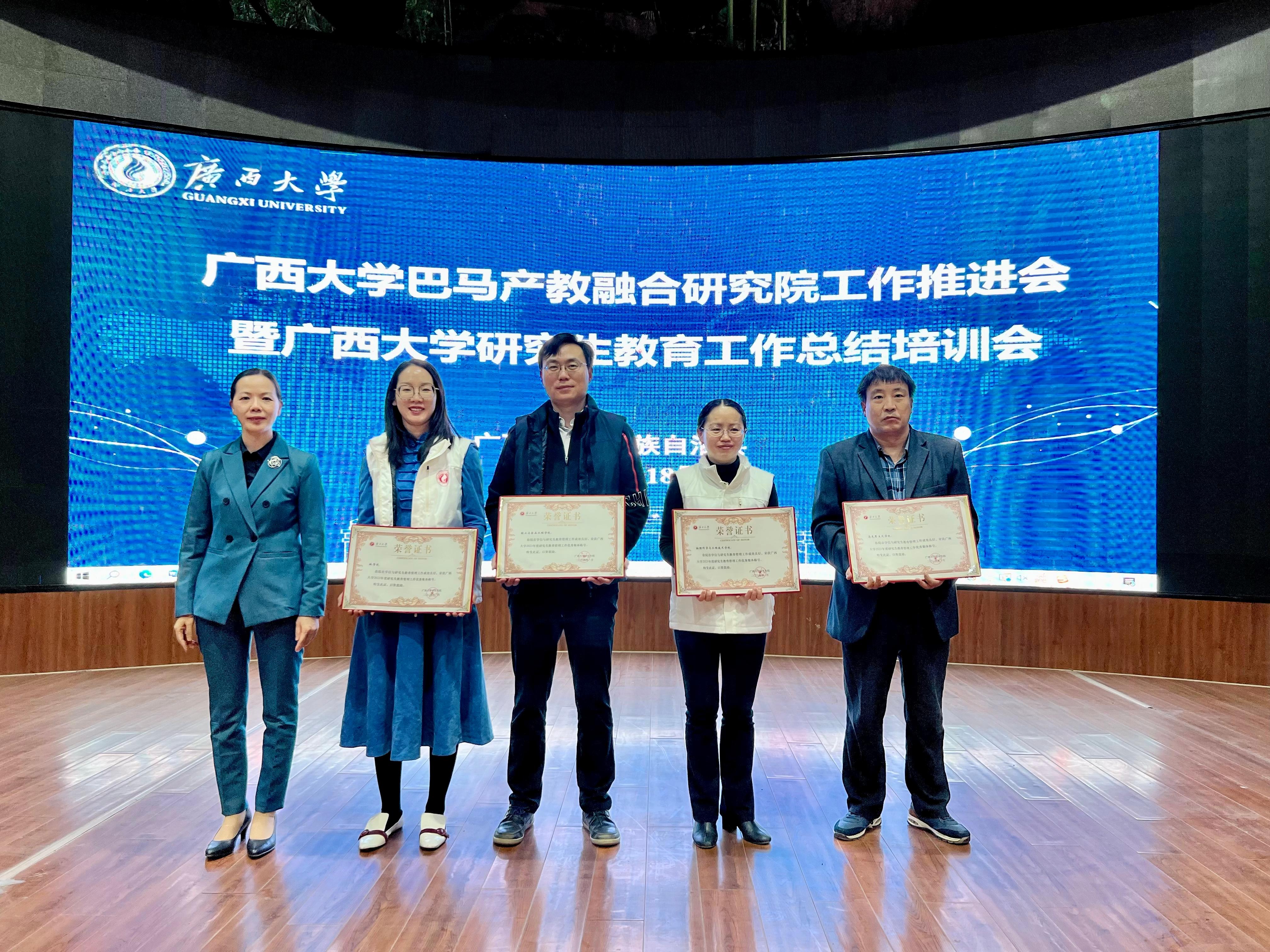 古天乐代言太阳集团网址
