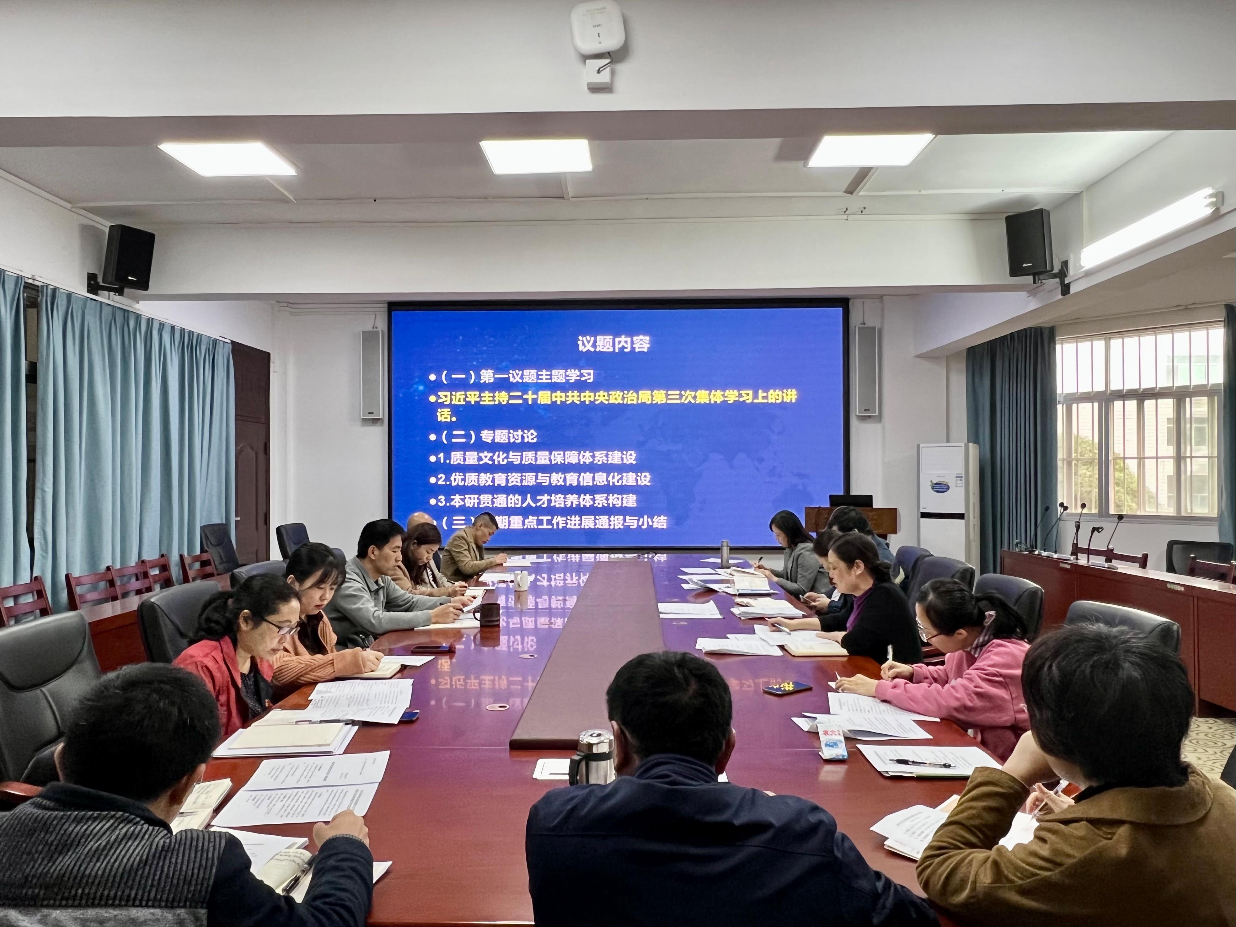 古天乐代言太阳集团网址