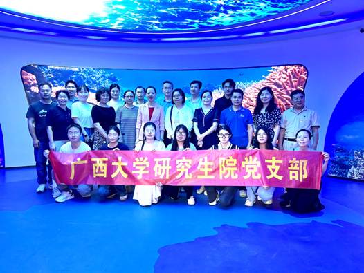 古天乐代言太阳集团网址