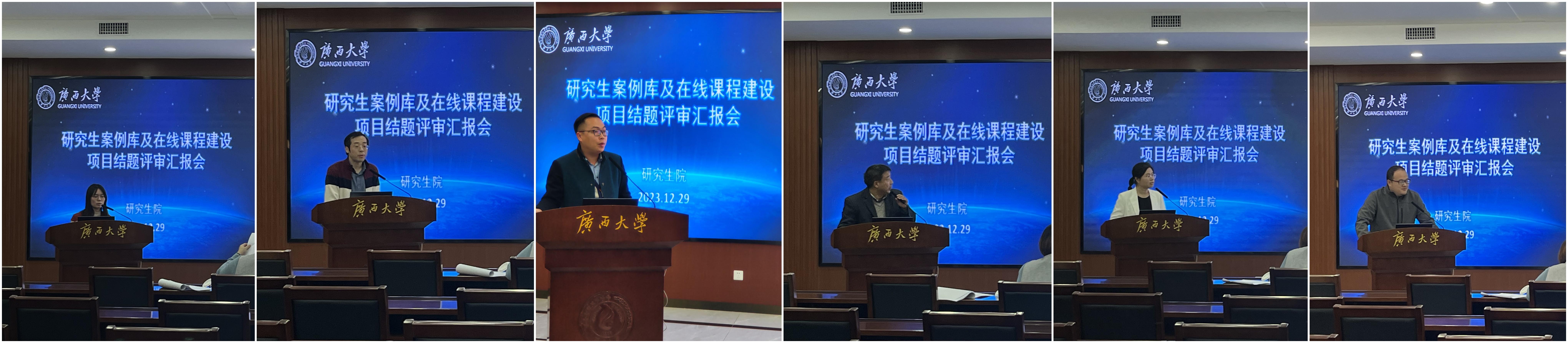 古天乐代言太阳集团网址