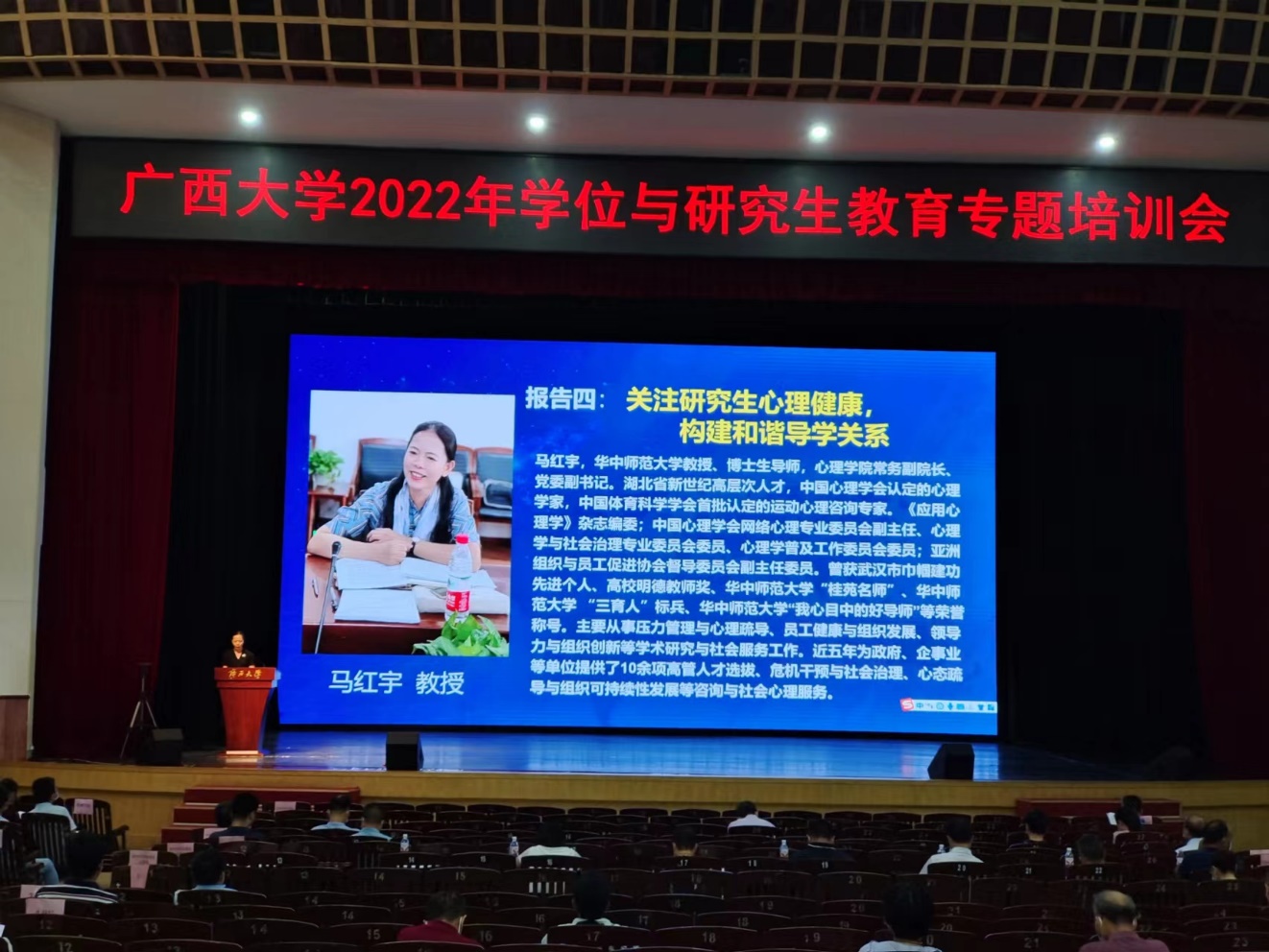 古天乐代言太阳集团网址