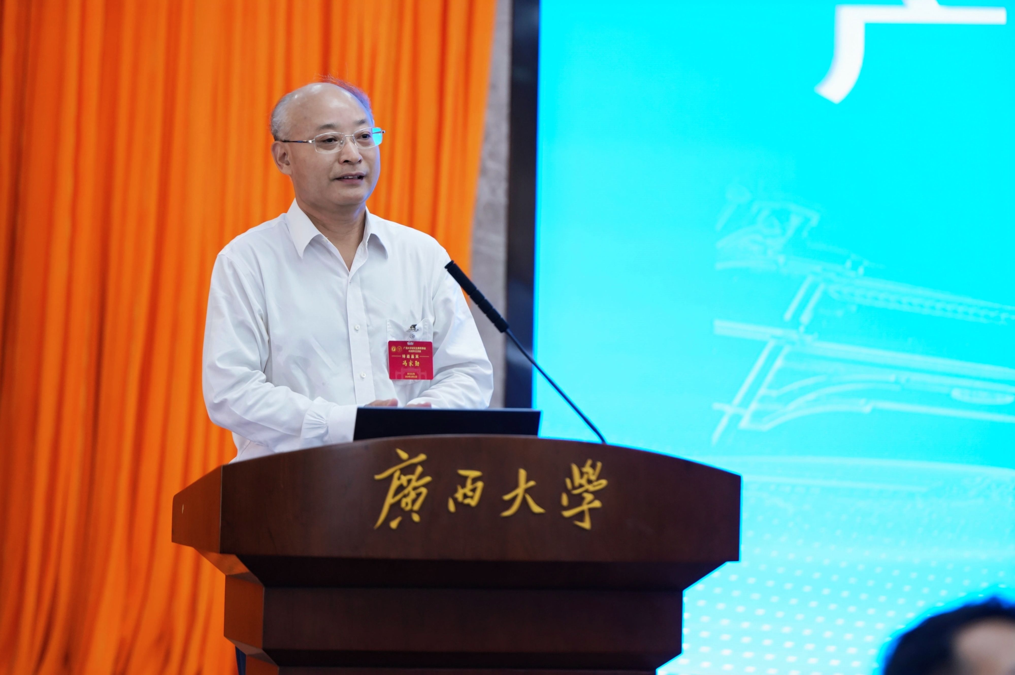 古天乐代言太阳集团网址