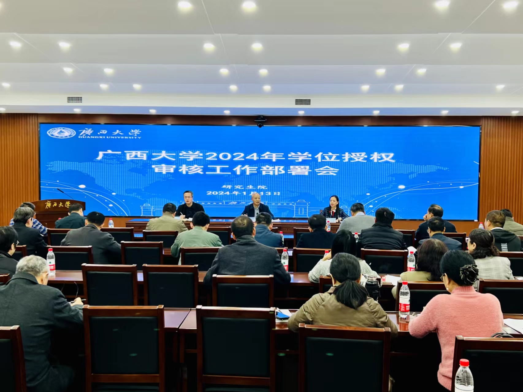 古天乐代言太阳集团网址