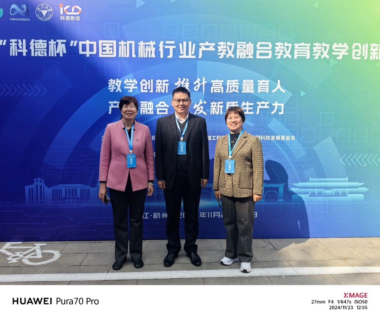 古天乐代言太阳集团网址
