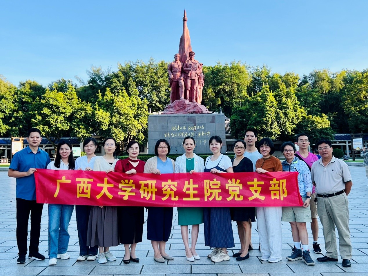 古天乐代言太阳集团网址