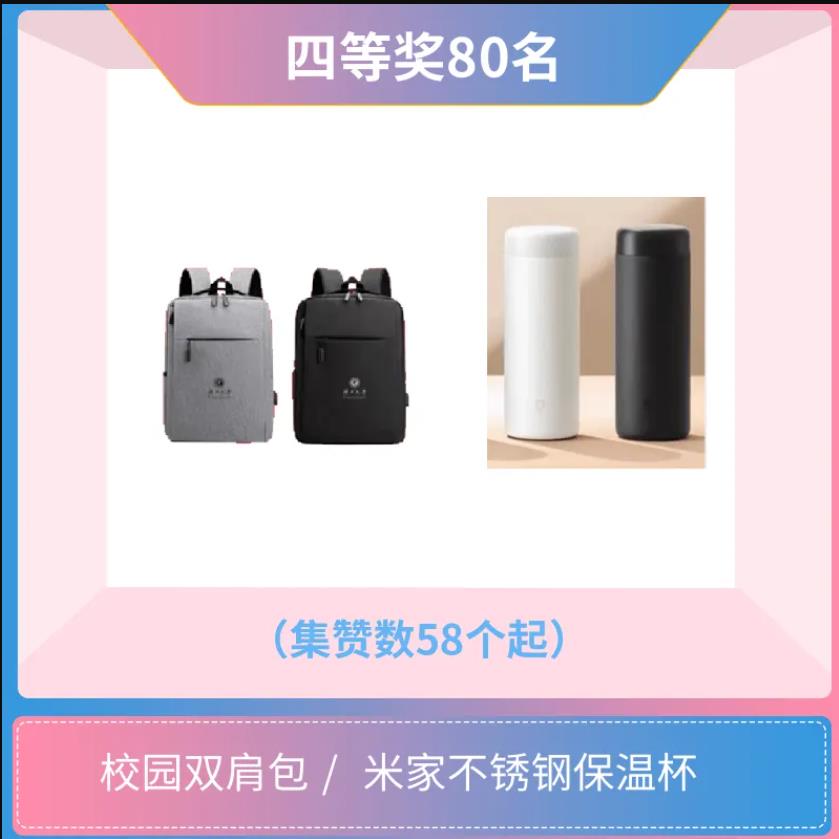古天乐代言太阳集团网址