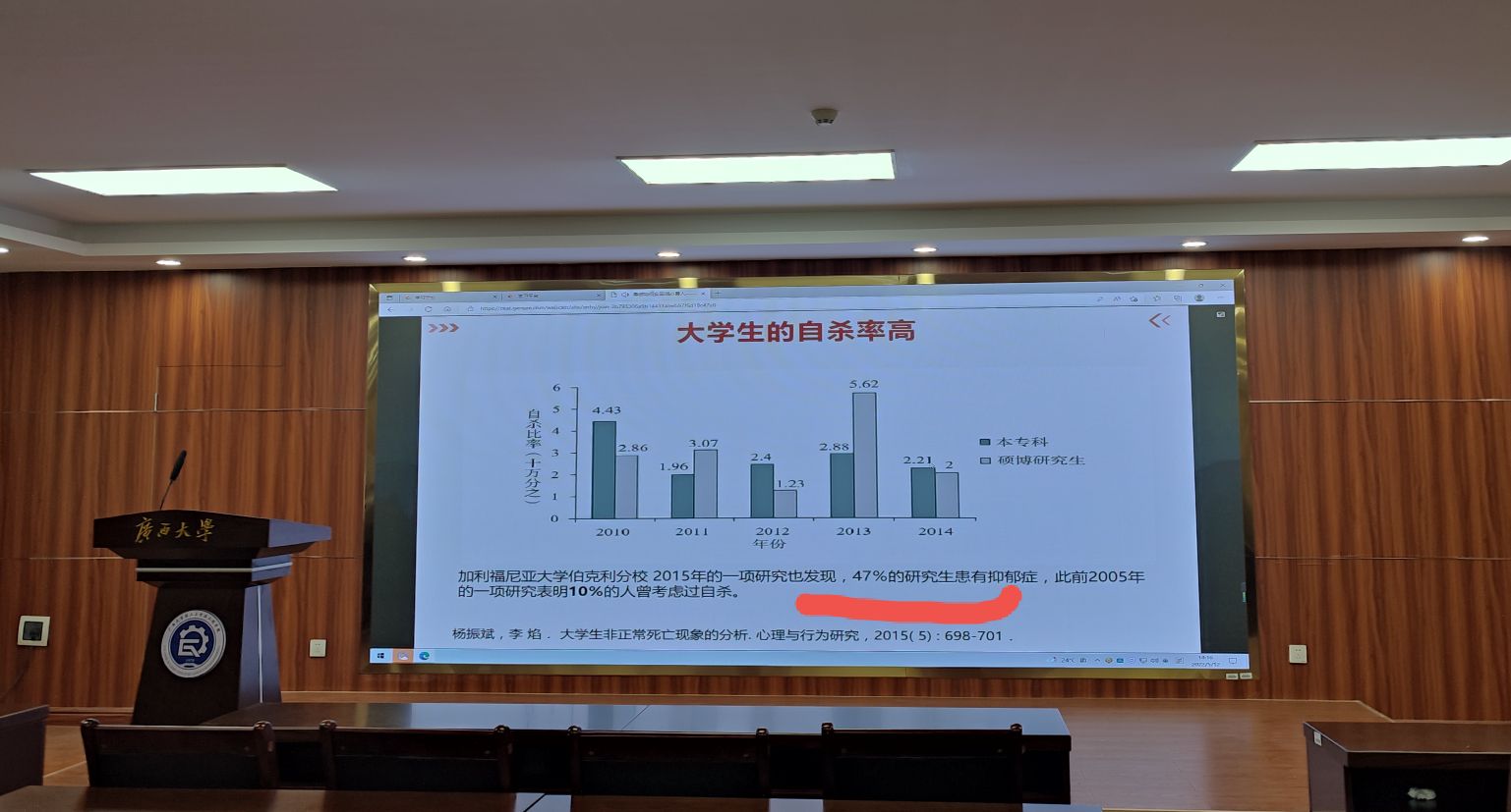古天乐代言太阳集团网址