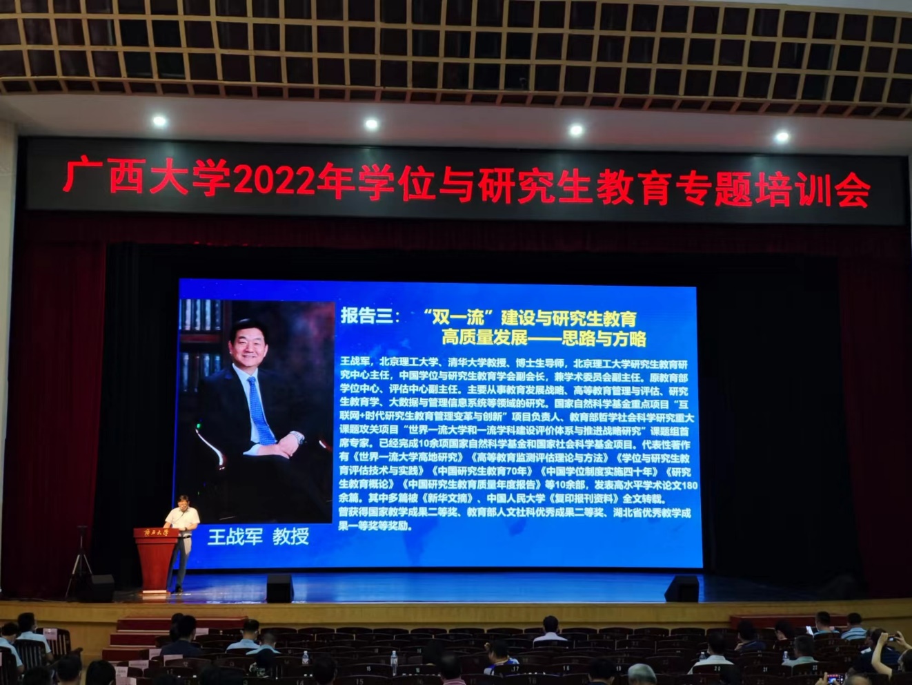 古天乐代言太阳集团网址