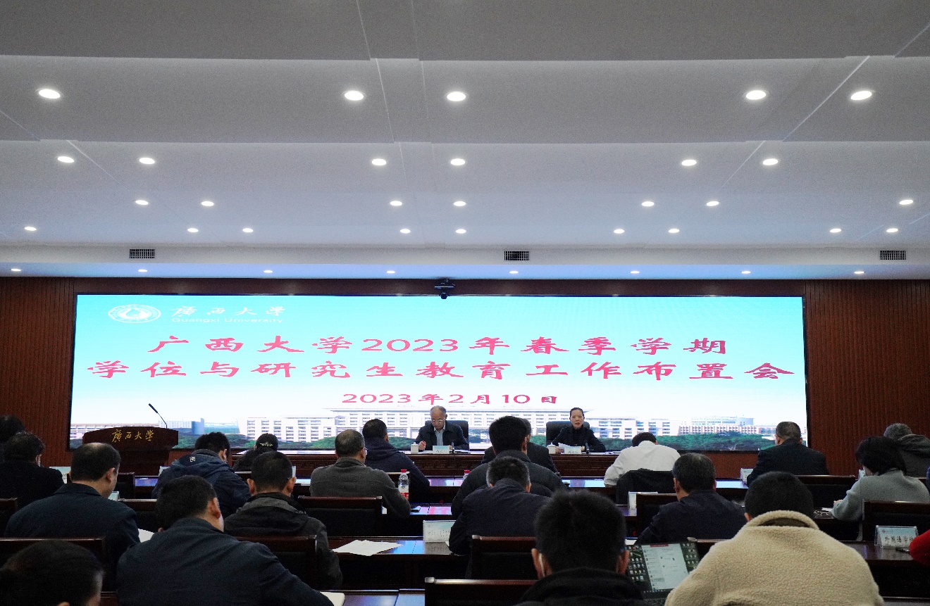 古天乐代言太阳集团网址