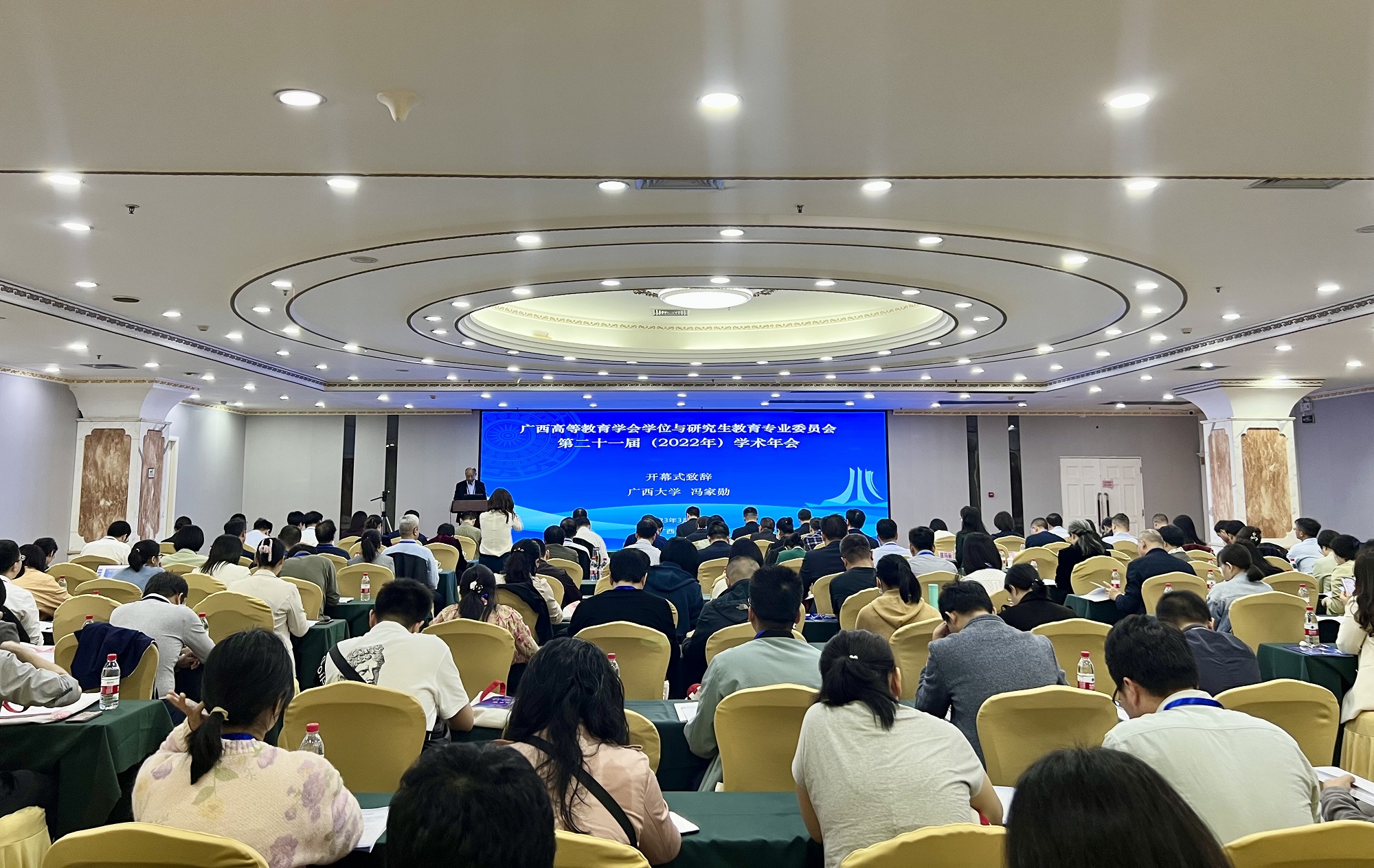 古天乐代言太阳集团网址
