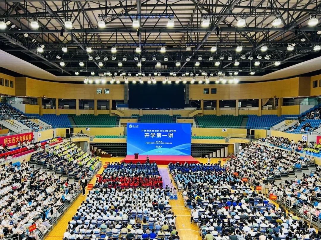 古天乐代言太阳集团网址