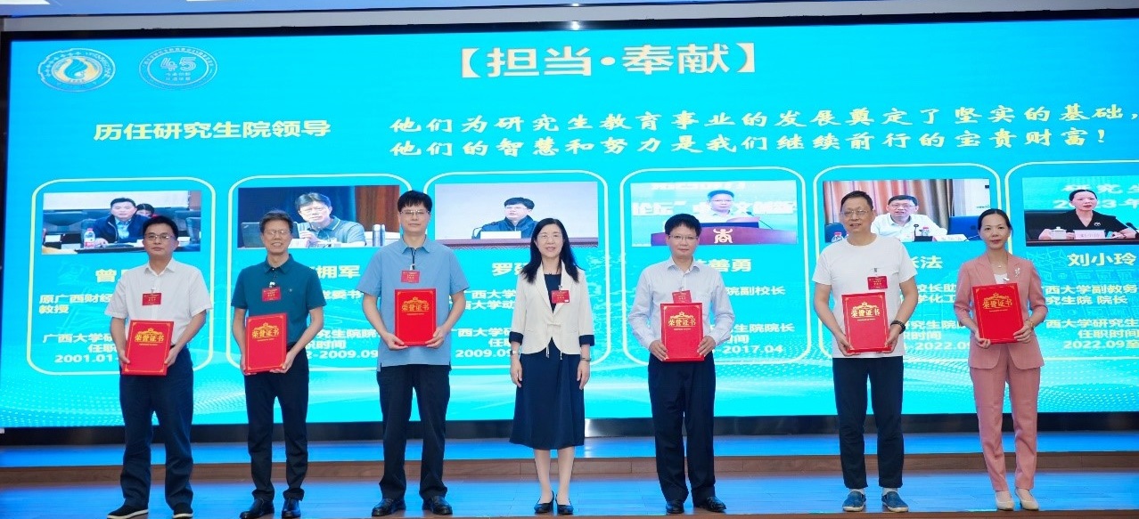 古天乐代言太阳集团网址