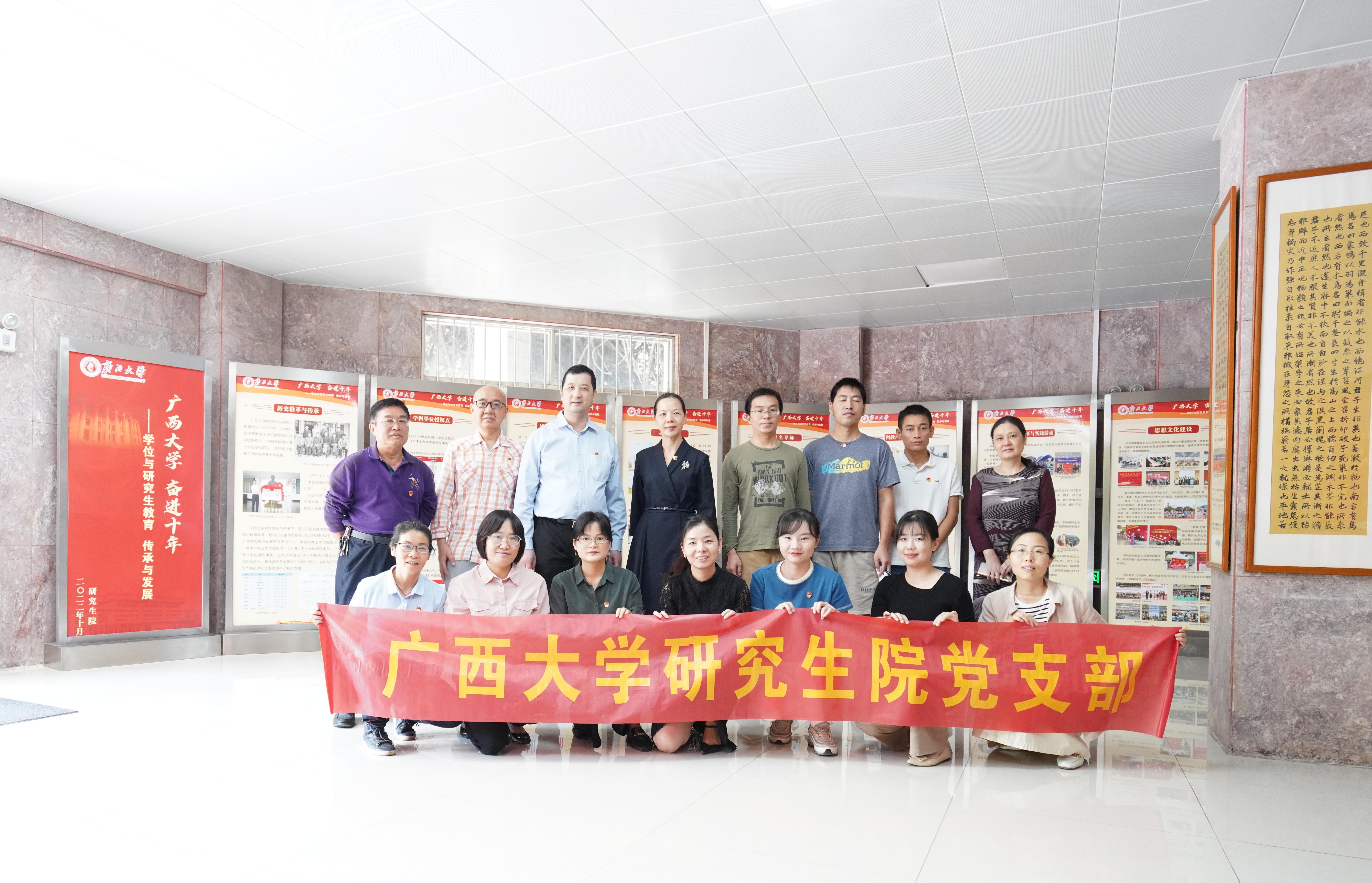 古天乐代言太阳集团网址