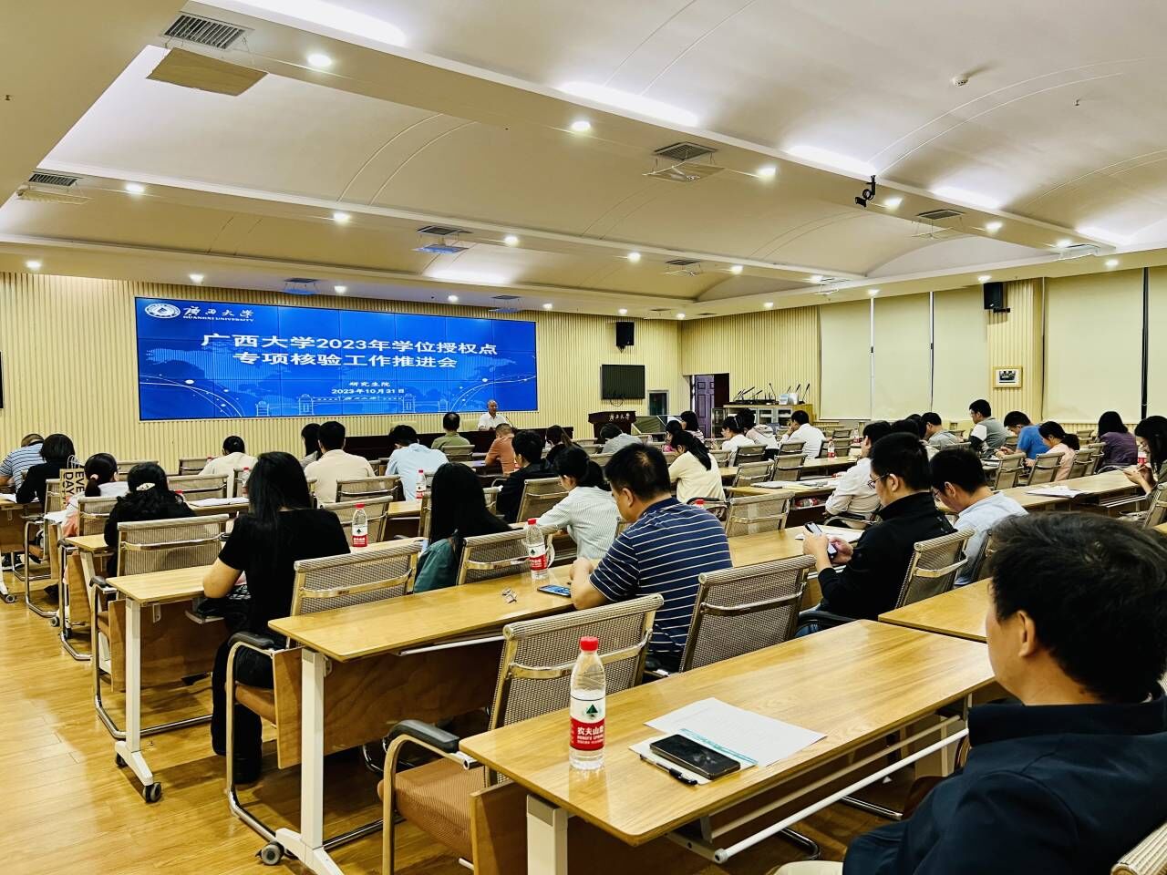 古天乐代言太阳集团网址