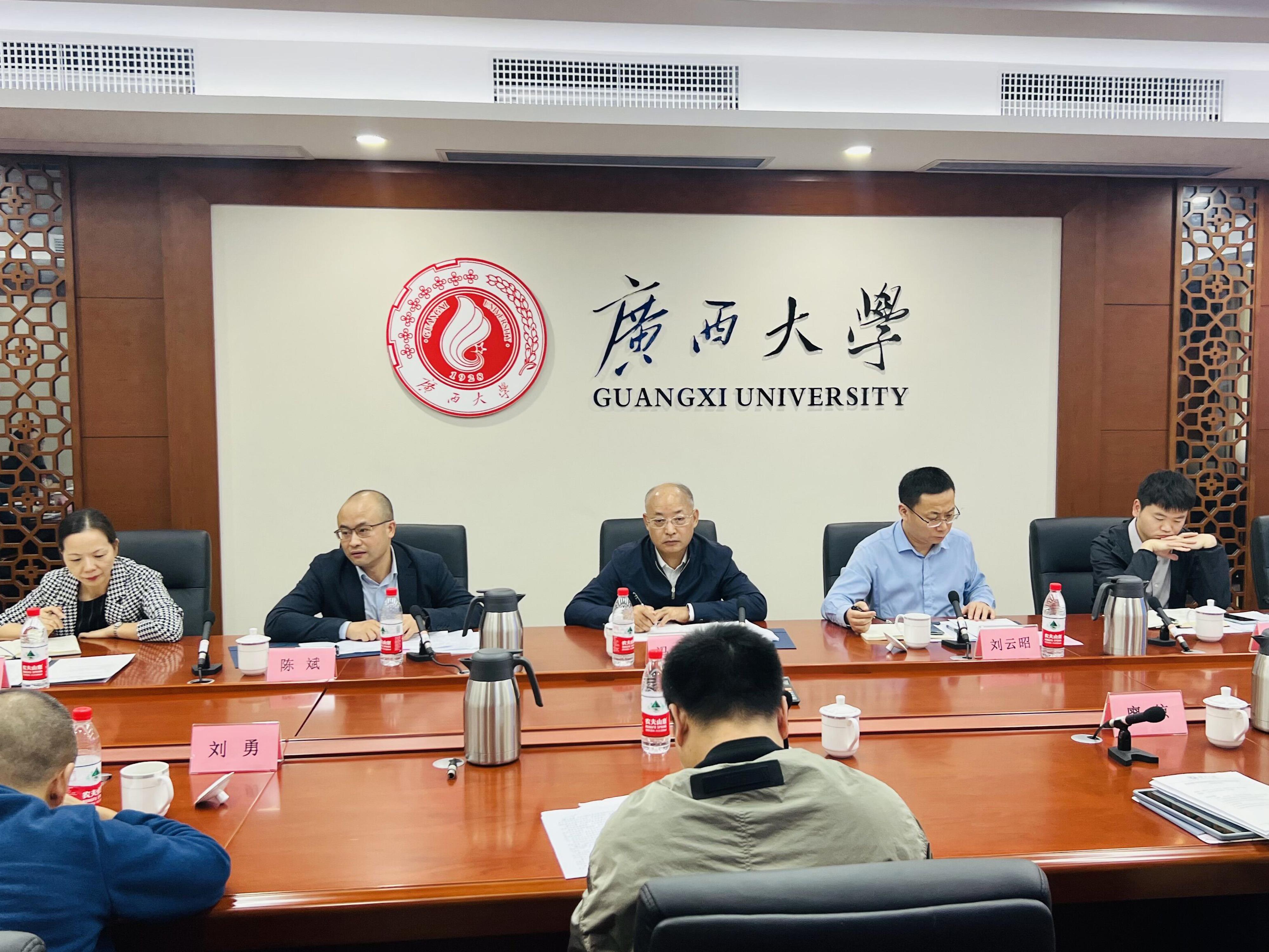 古天乐代言太阳集团网址
