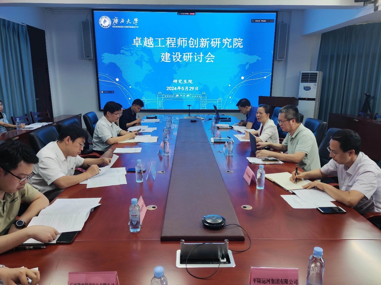 古天乐代言太阳集团网址