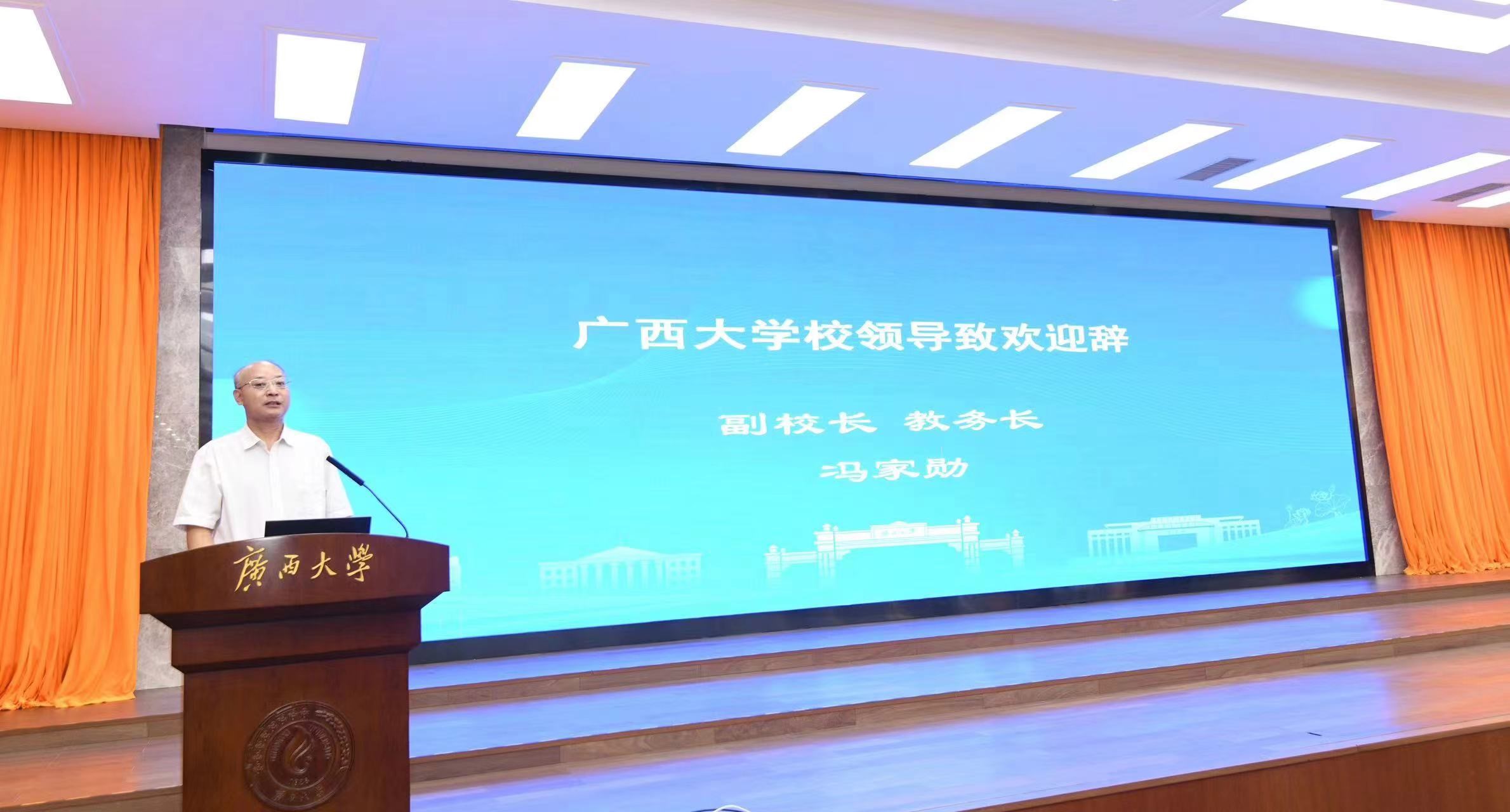 古天乐代言太阳集团网址