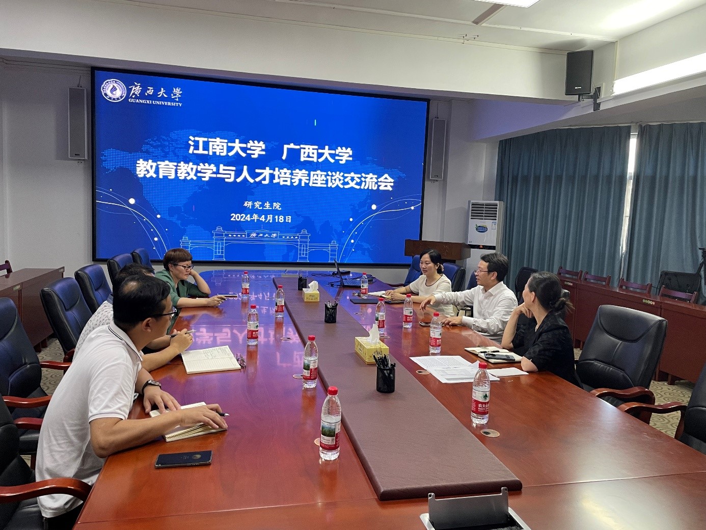 古天乐代言太阳集团网址