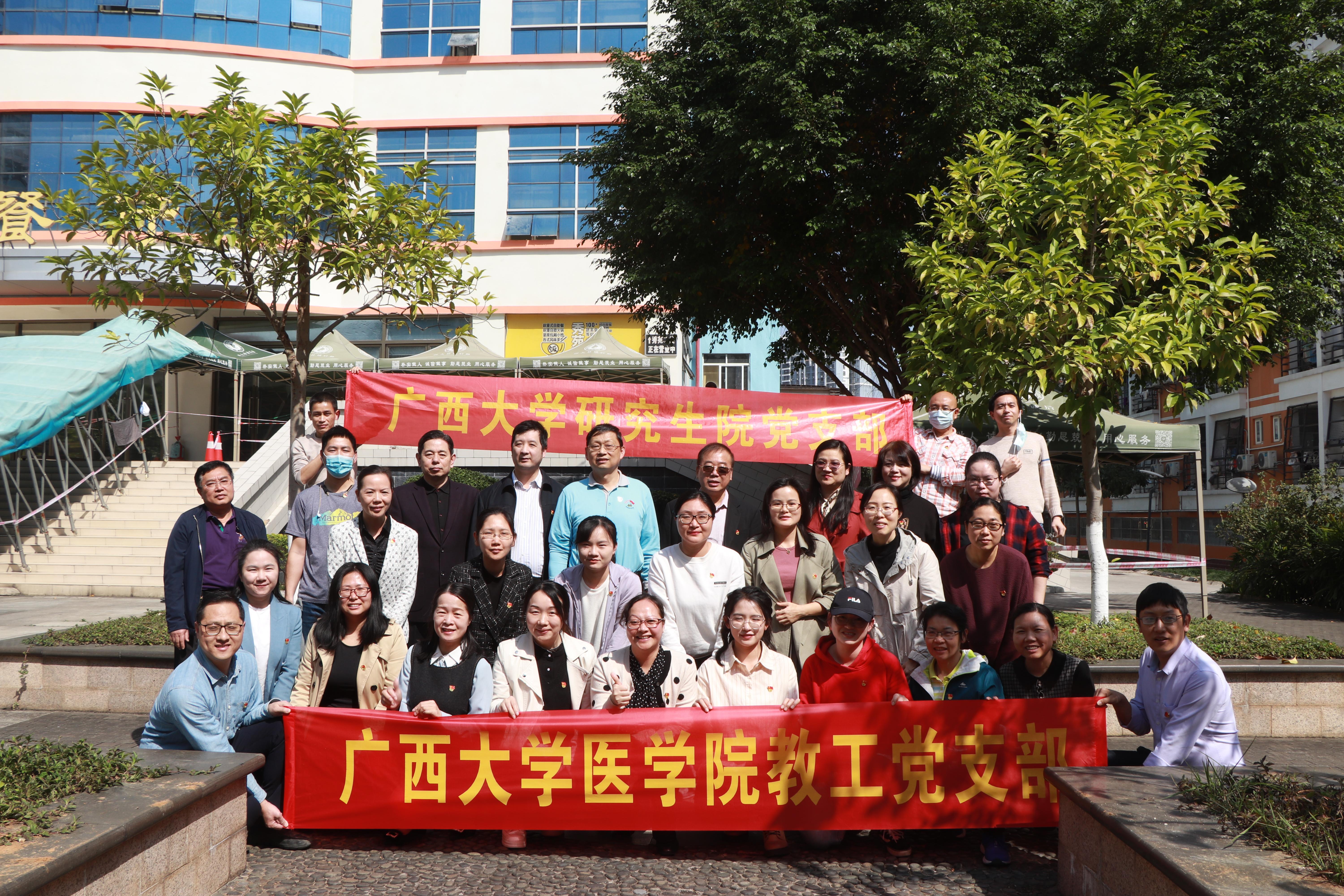 古天乐代言太阳集团网址