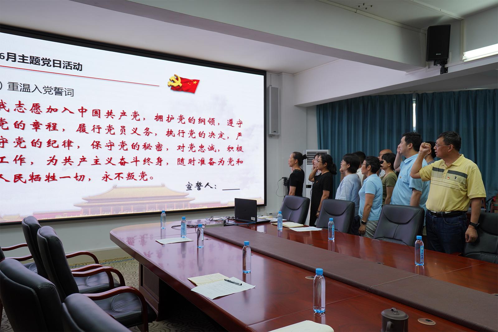 古天乐代言太阳集团网址